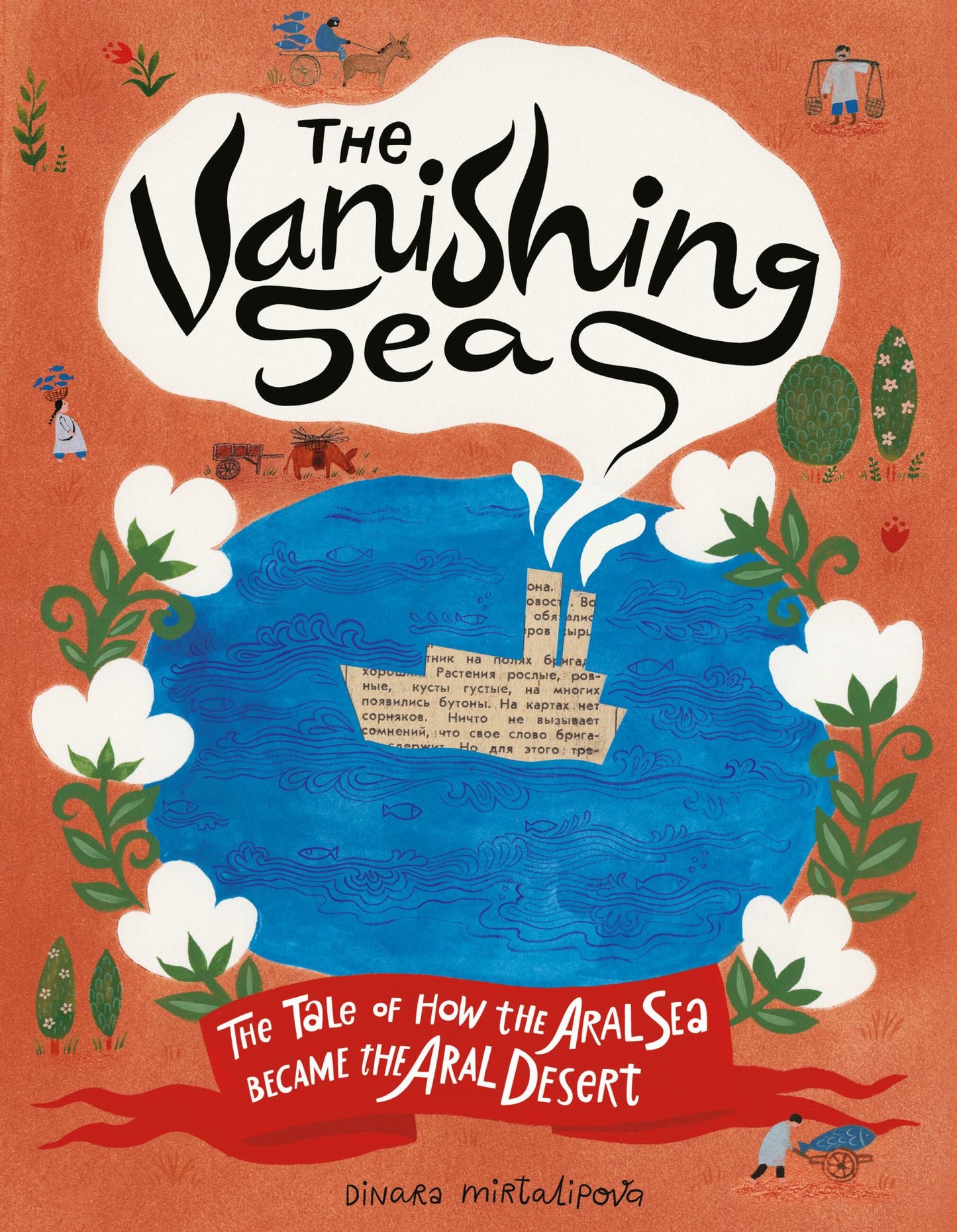 The Vanishing Sea Cover Image