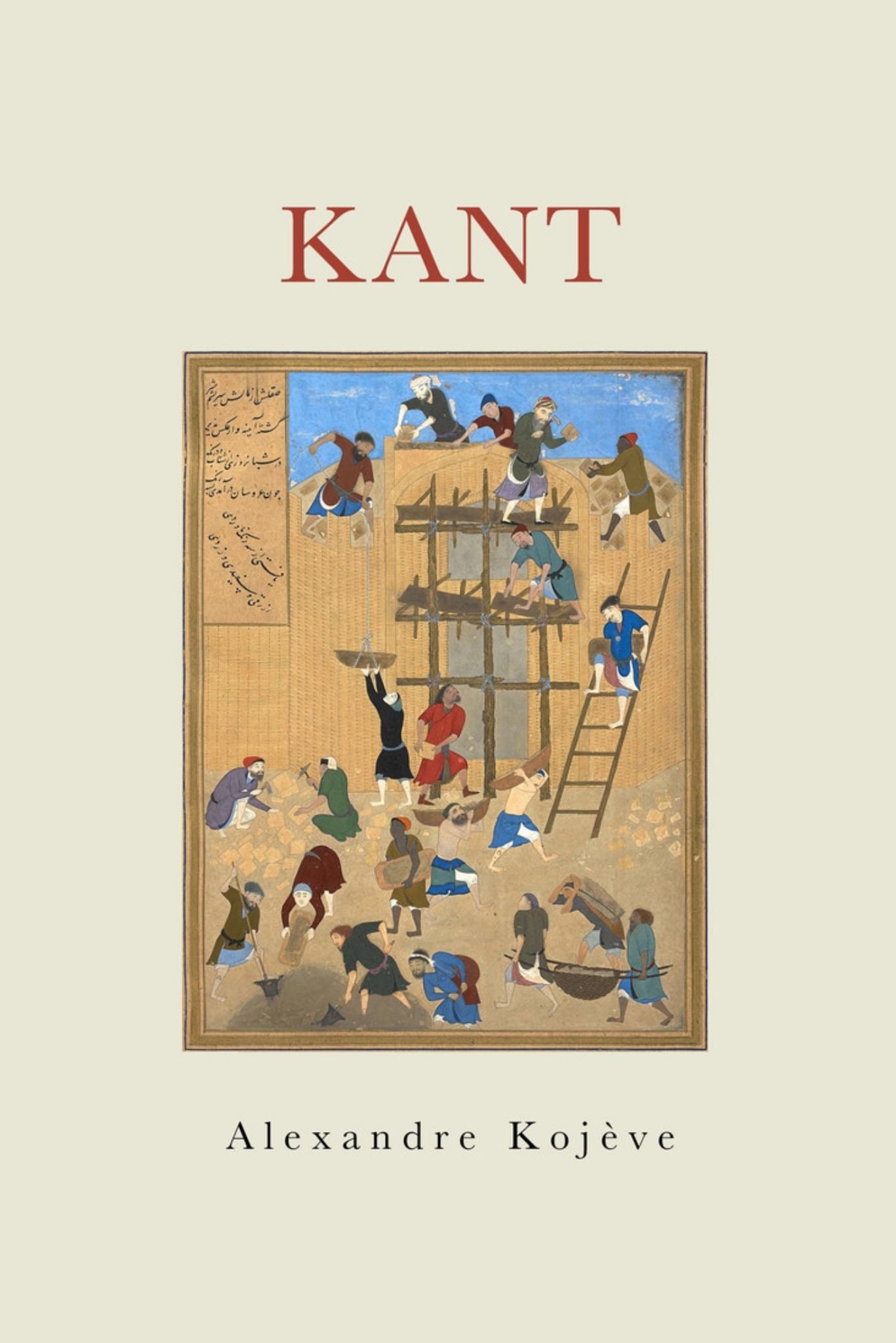 Kant Cover Image