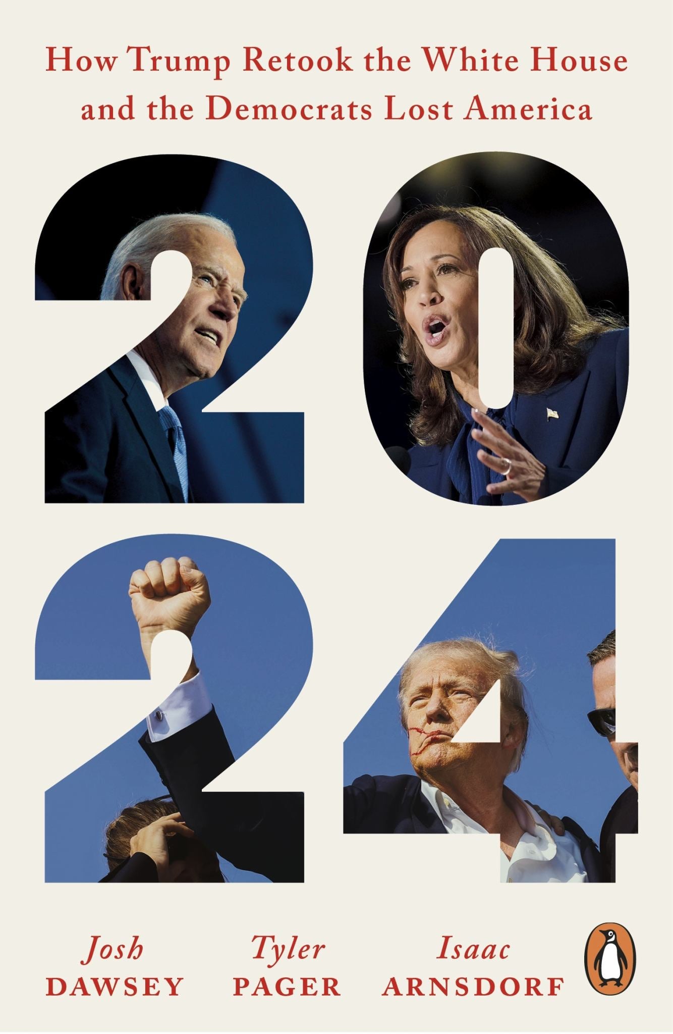 2024 Cover Image