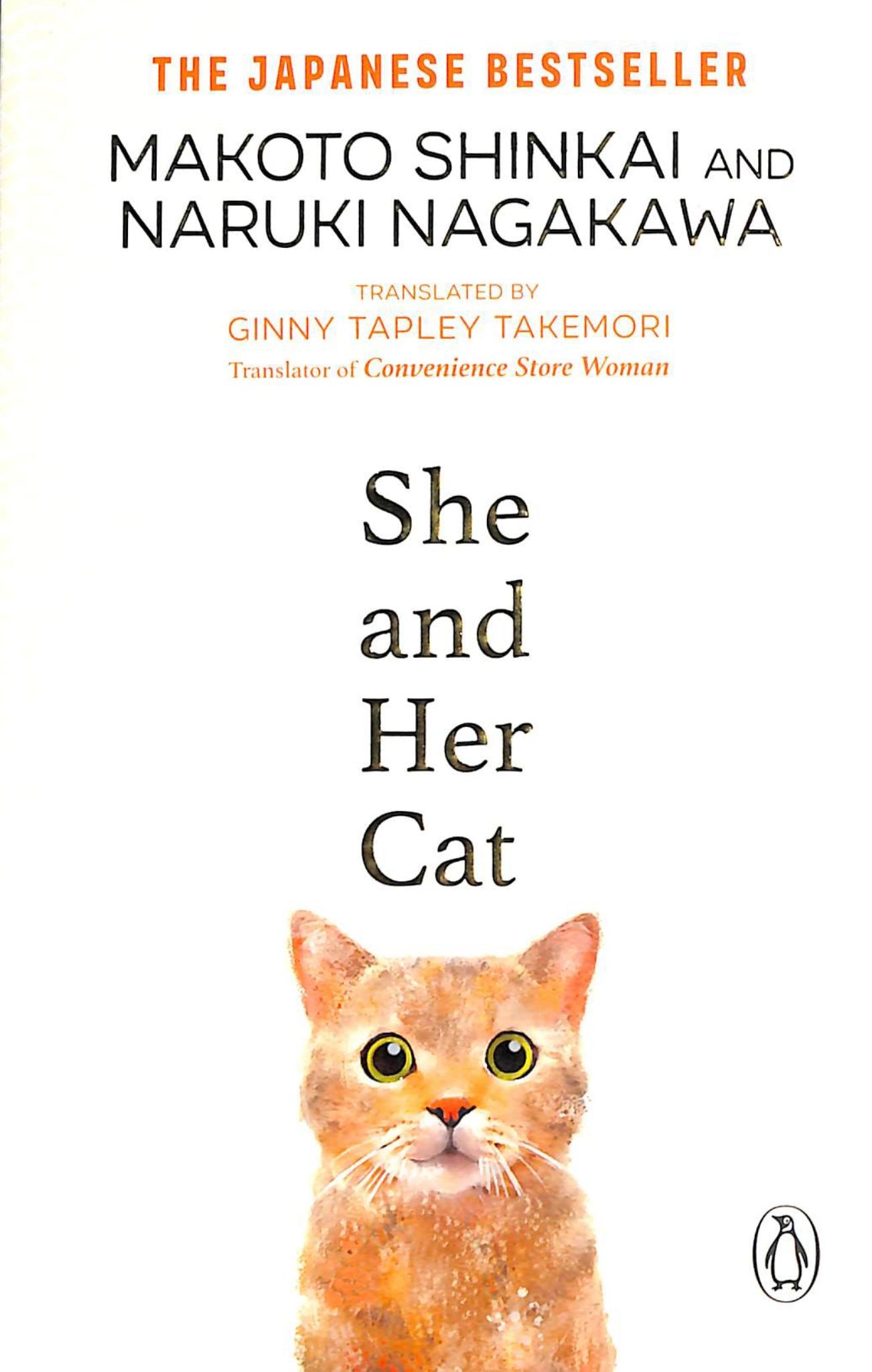 She and Her Cat Cover Image