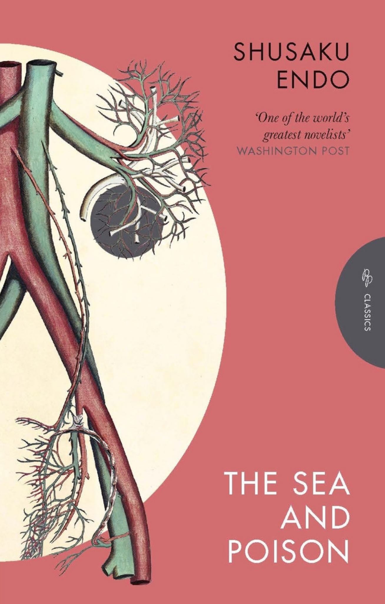 The Sea and Poison Cover Image