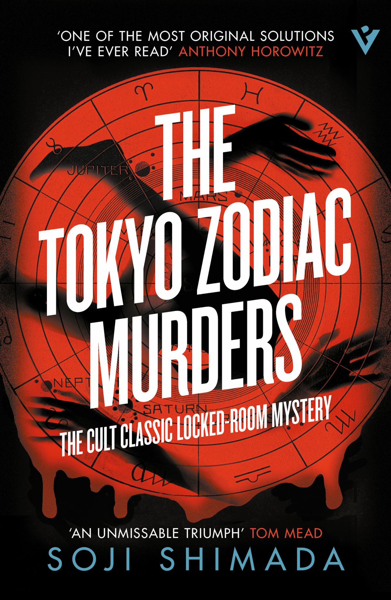 The Tokyo Zodiac Murders Cover Image