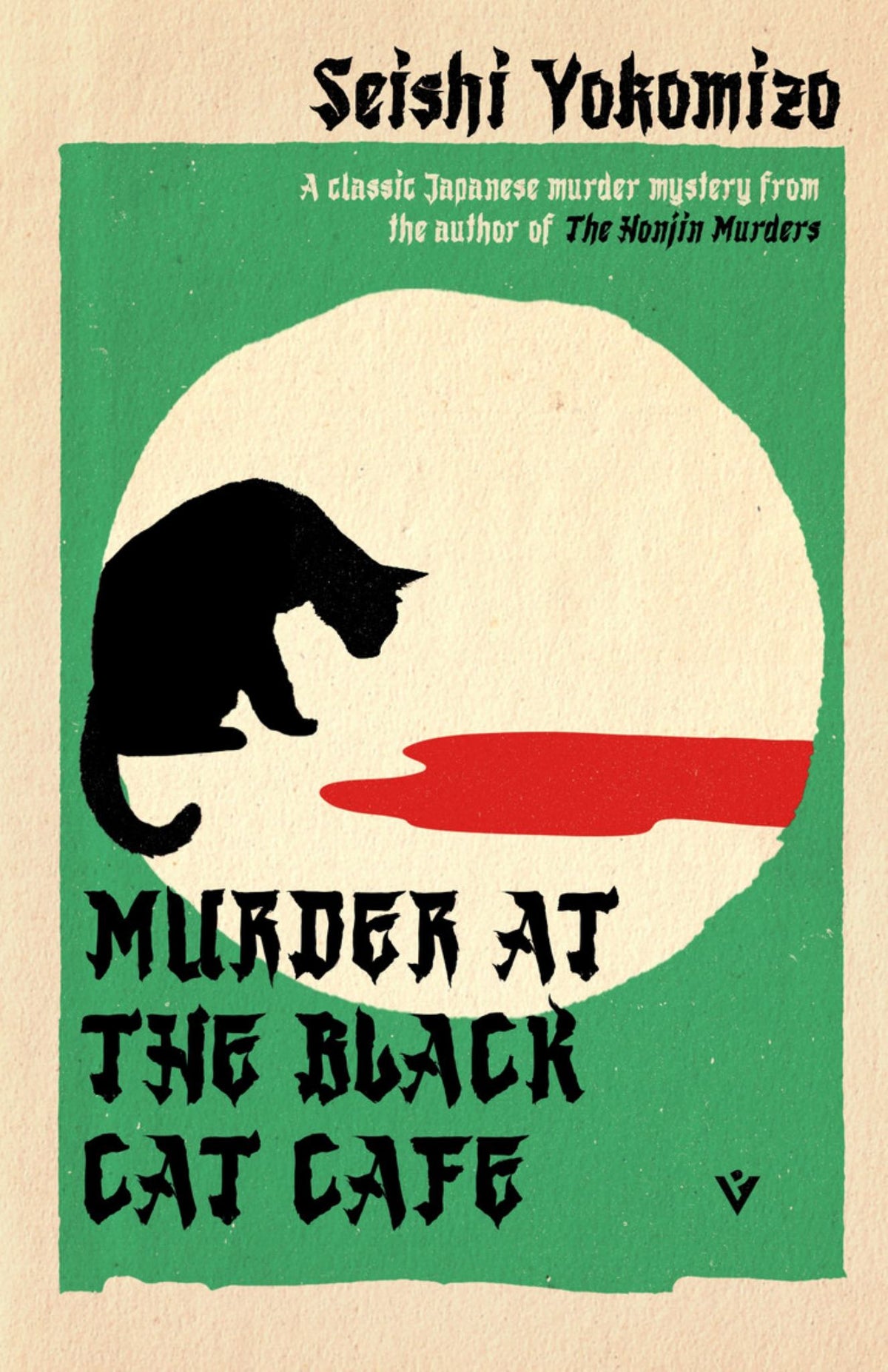 Murder at the Black Cat Cafe Cover Image