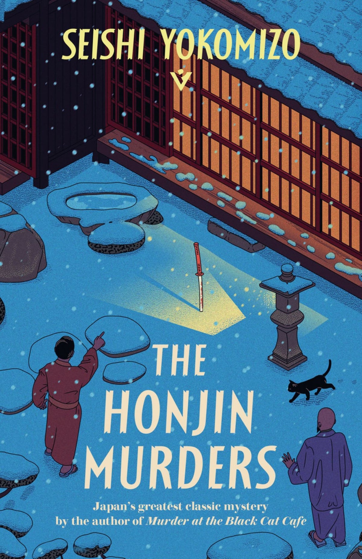 The Honjin Murders Cover Image