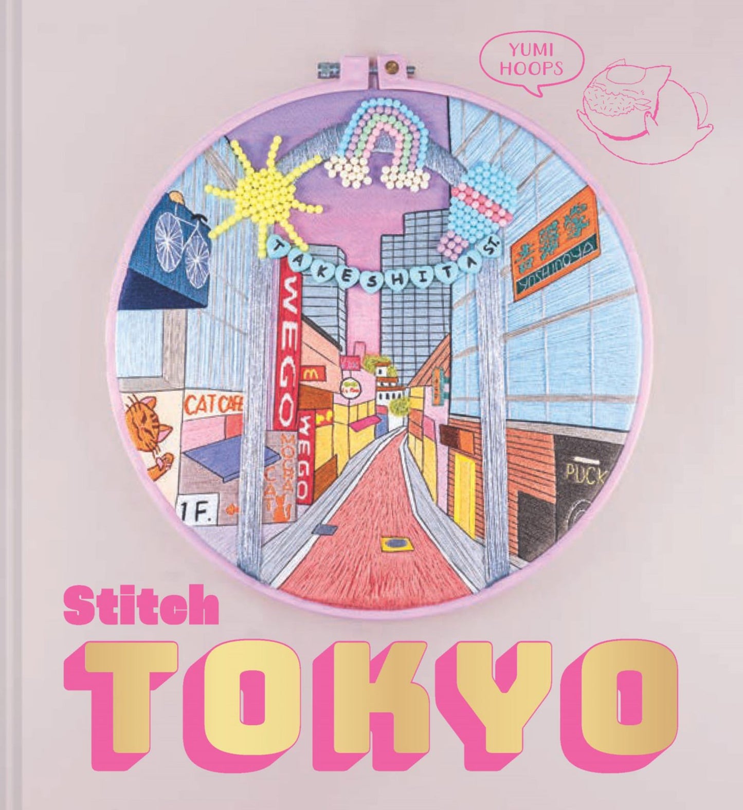 Stitch Tokyo Cover Image