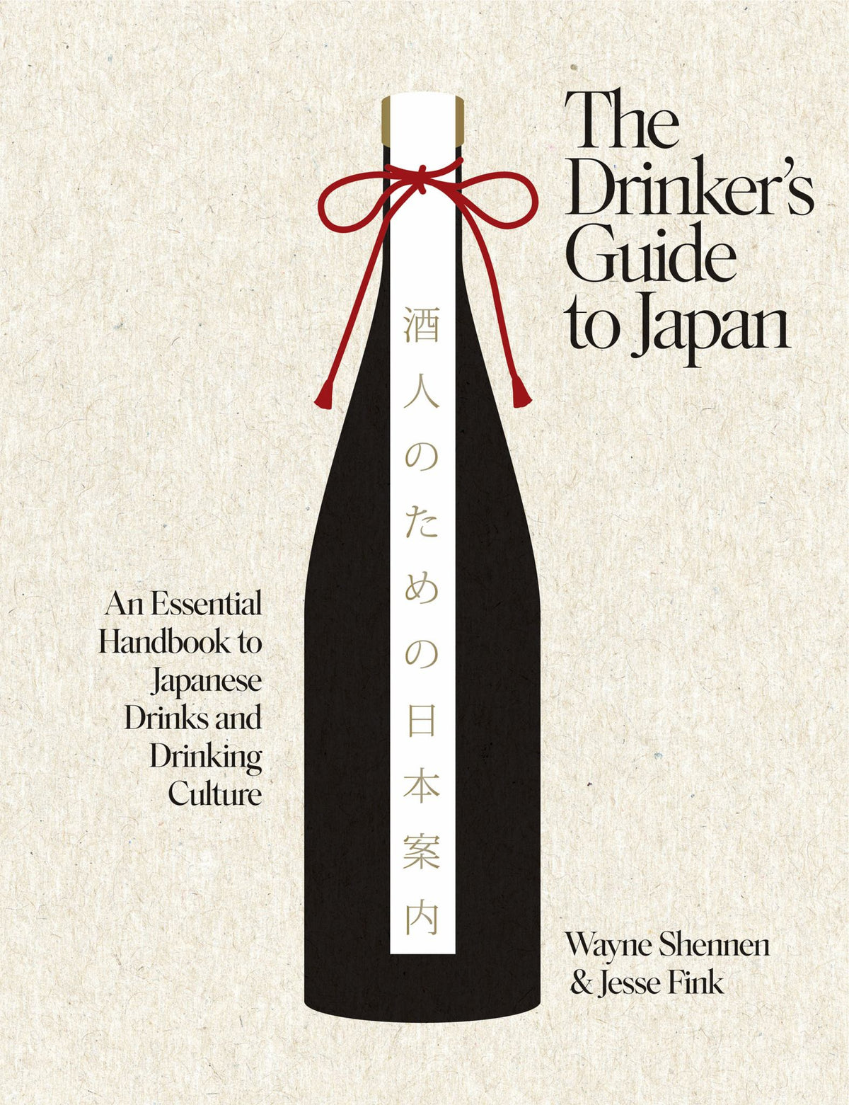 The Drinker's Guide to Japan Cover Image