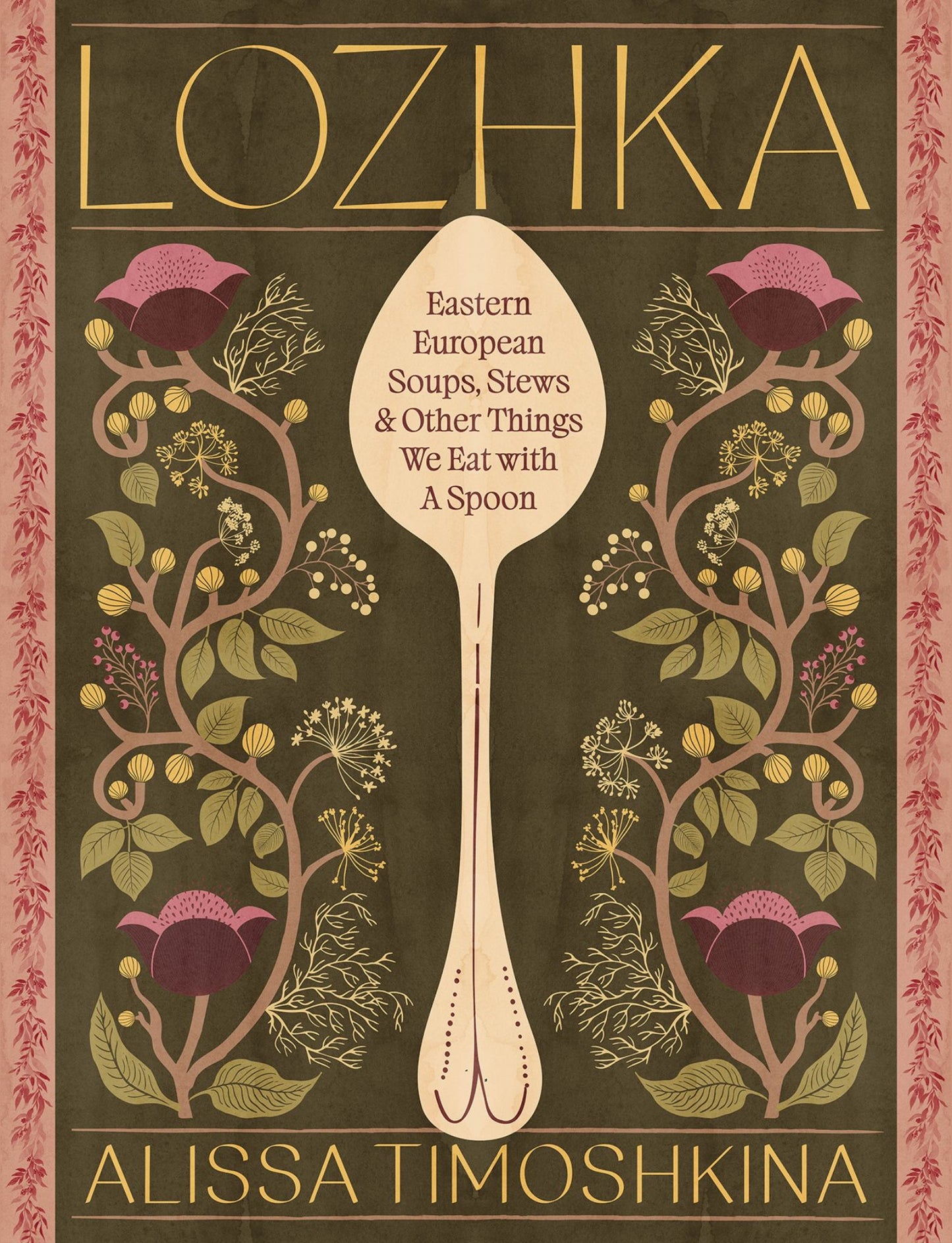 Lozhka Cover Image