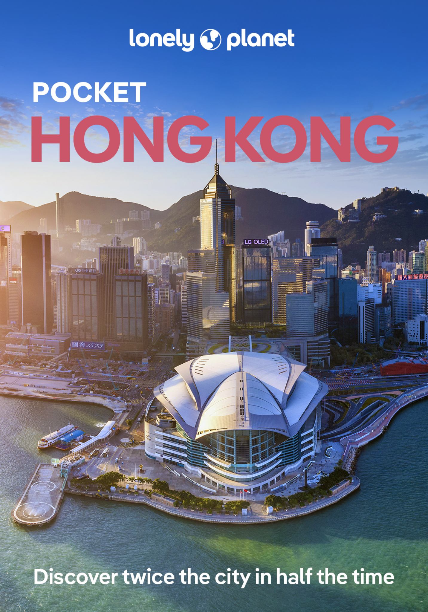 Lonely Planet Pocket Hong Kong Cover Image