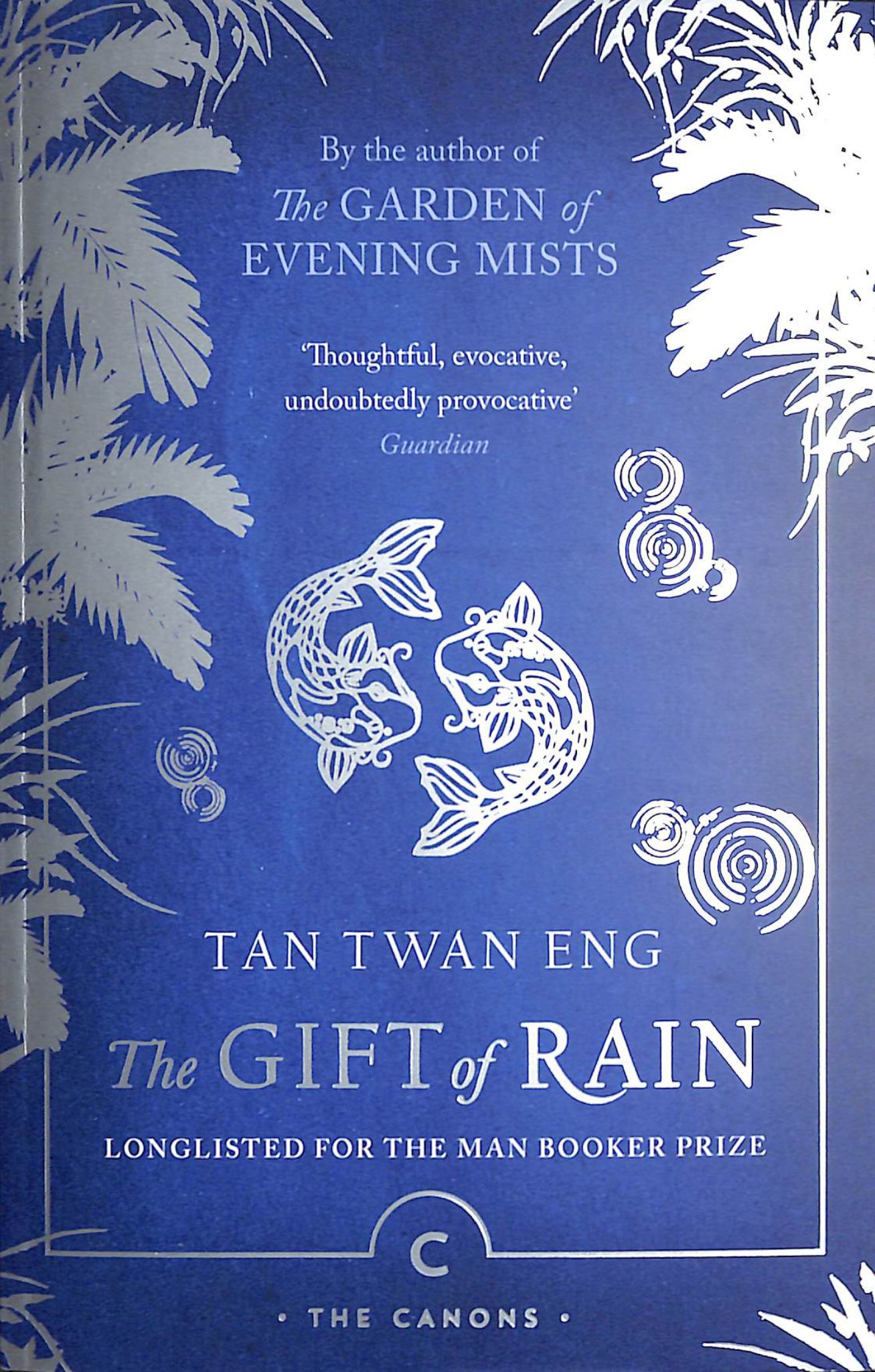 The Gift of Rain Cover Image