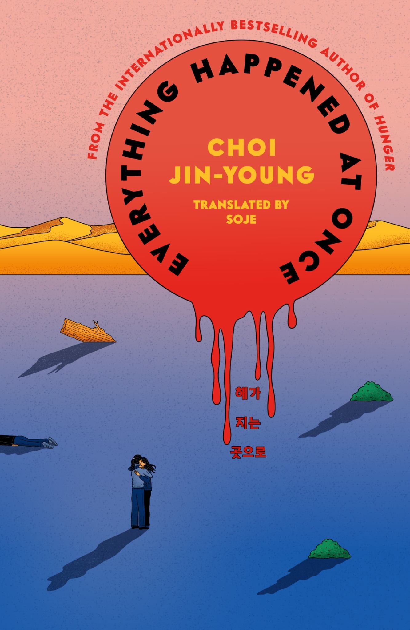 Everything Happened at Once Cover Image