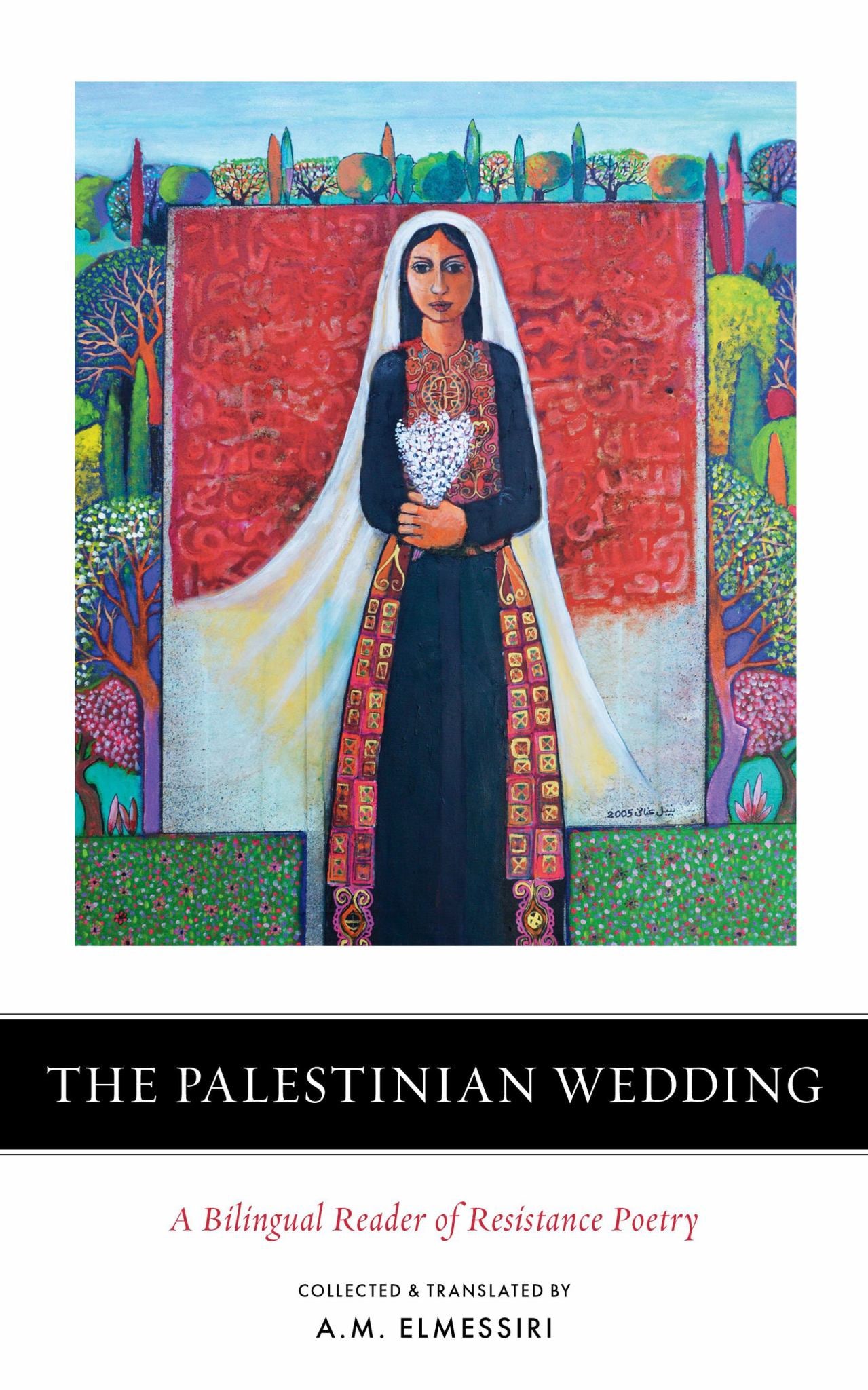 The Palestinian Wedding Cover Image
