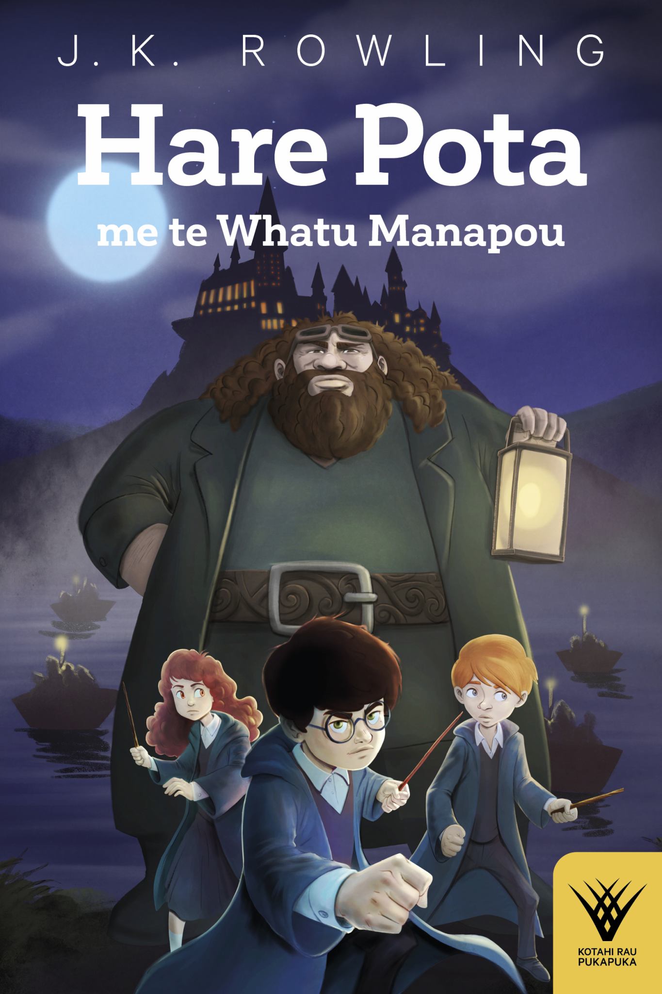 Hare Pota Me Te Whatu Manapou Cover Image
