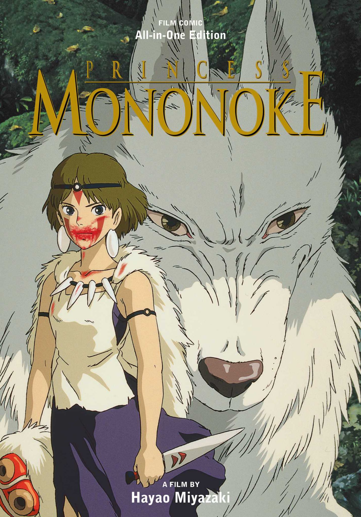 Princess Mononoke Film Comic: All-In-One Edition Cover Image