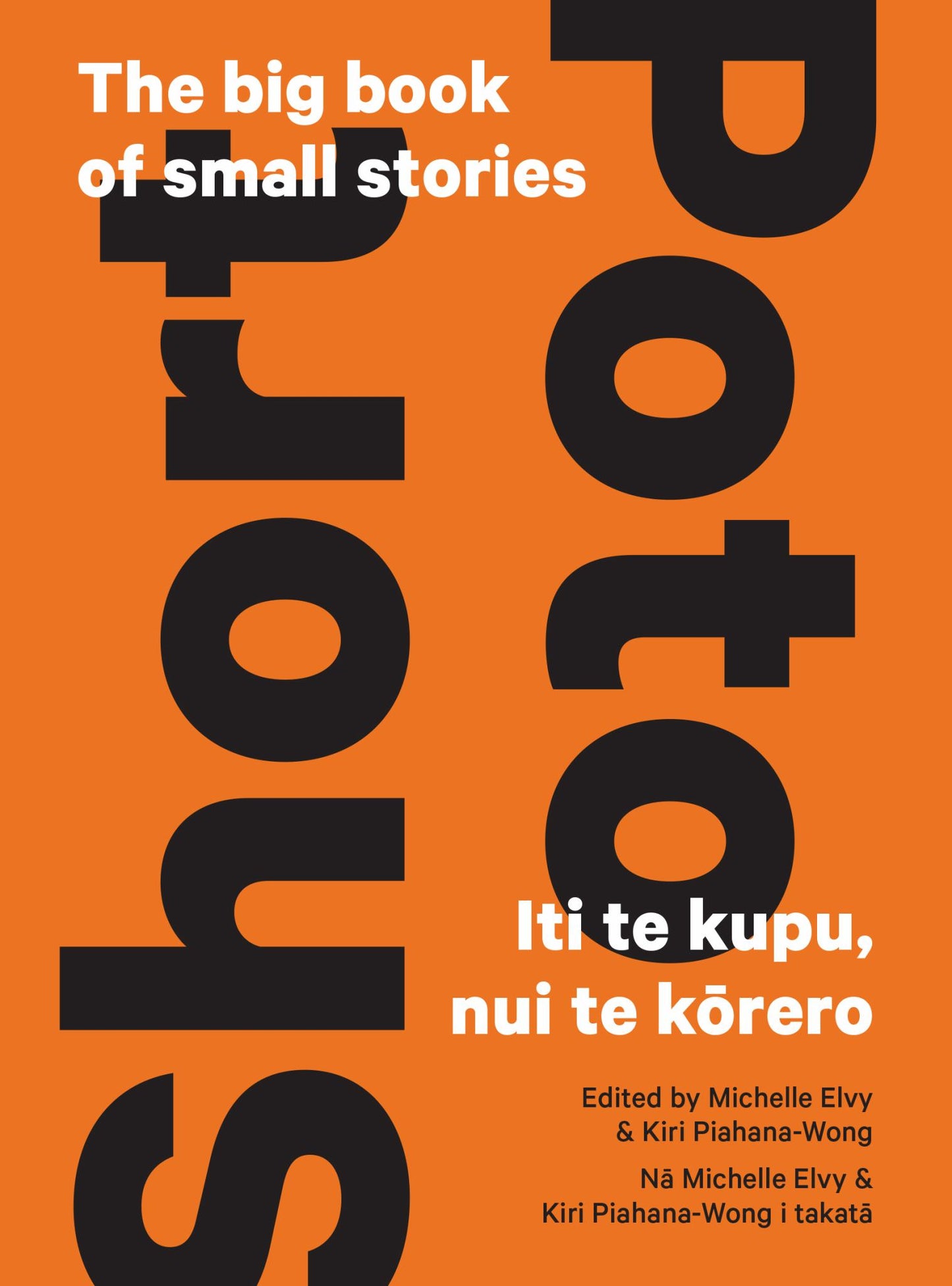 Short - Poto Cover Image