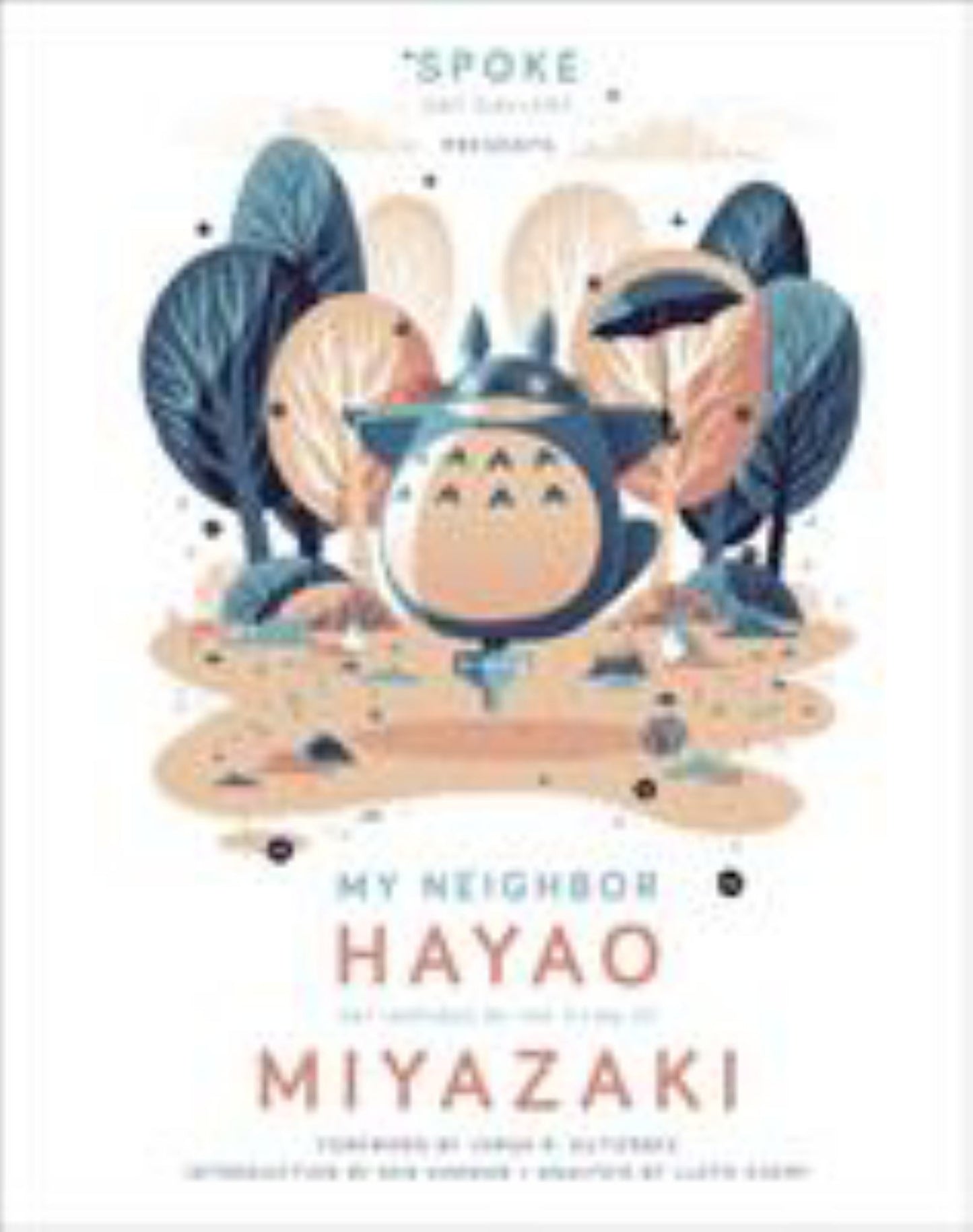 My Neighbor Hayao Cover Image
