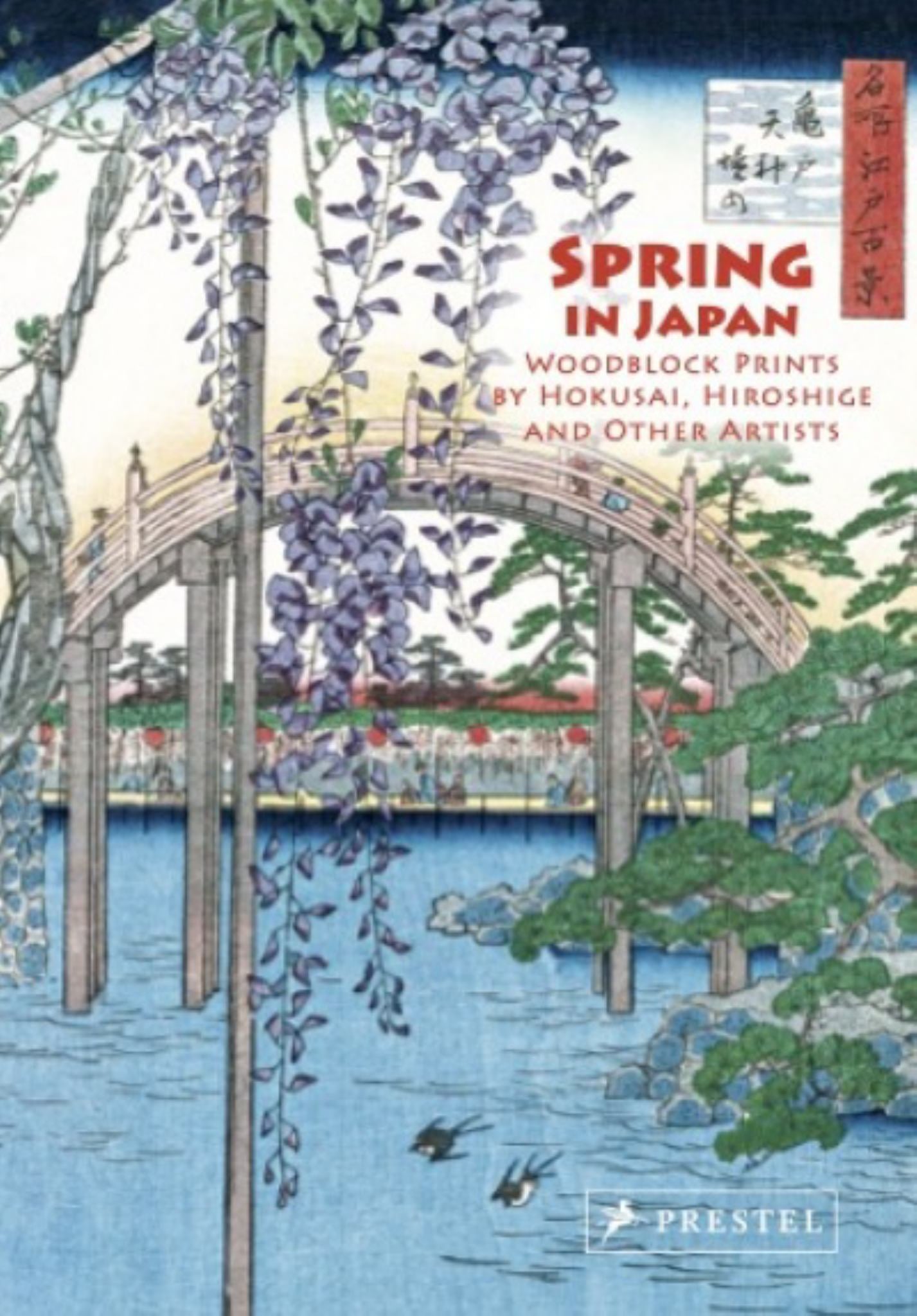 Spring in Japan Cover Image
