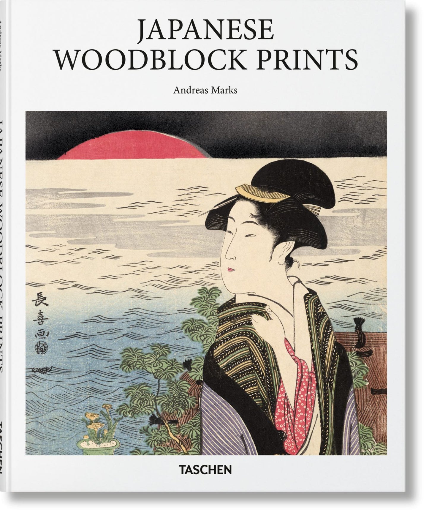 Japanese Woodblock Prints Cover Image