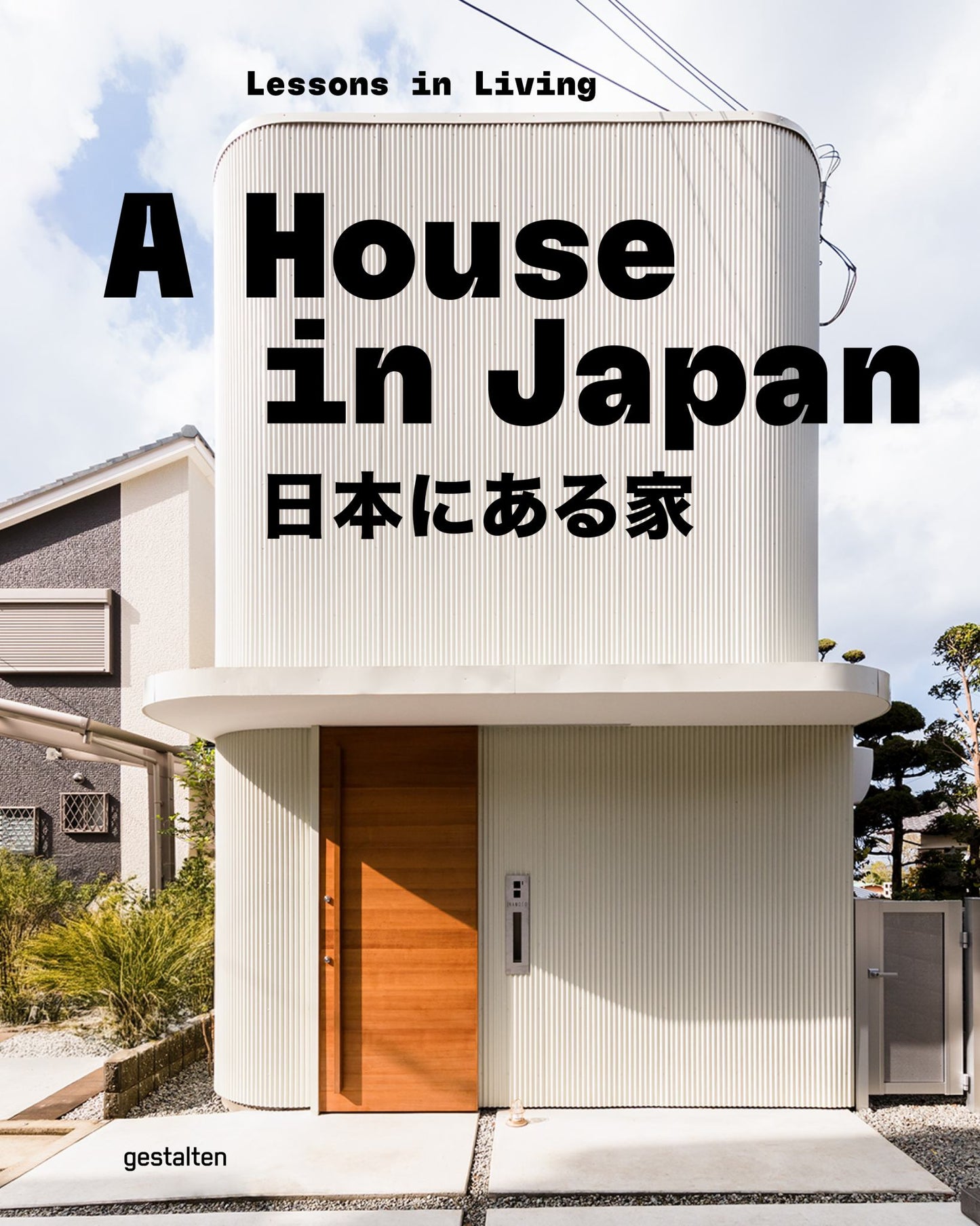 A House in Japan Cover Image