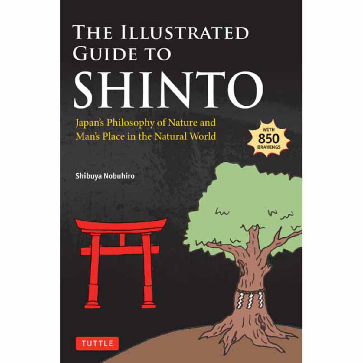 The Illustrated Guide to Shinto Cover Image