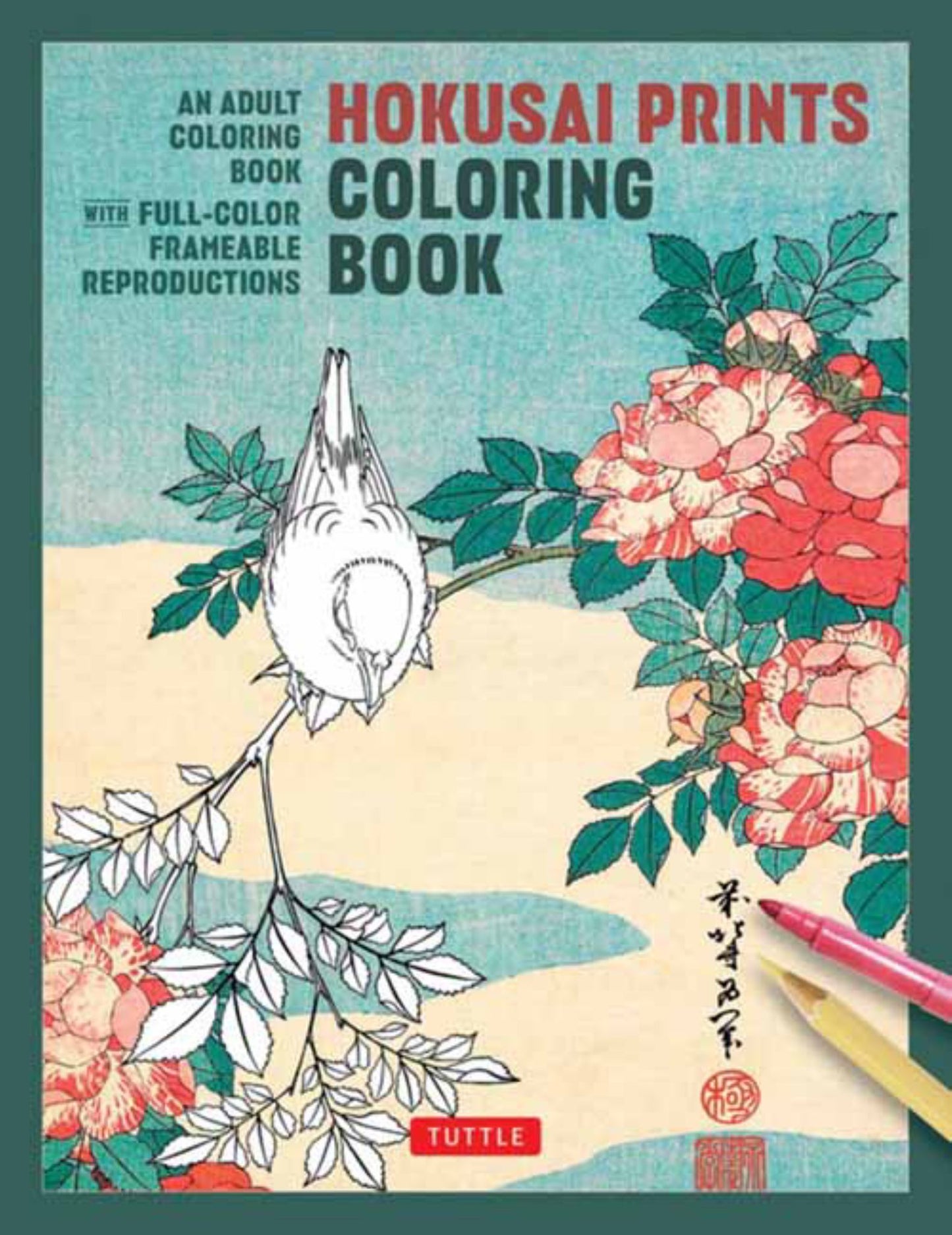 Hokusai Prints Coloring Book Cover Image