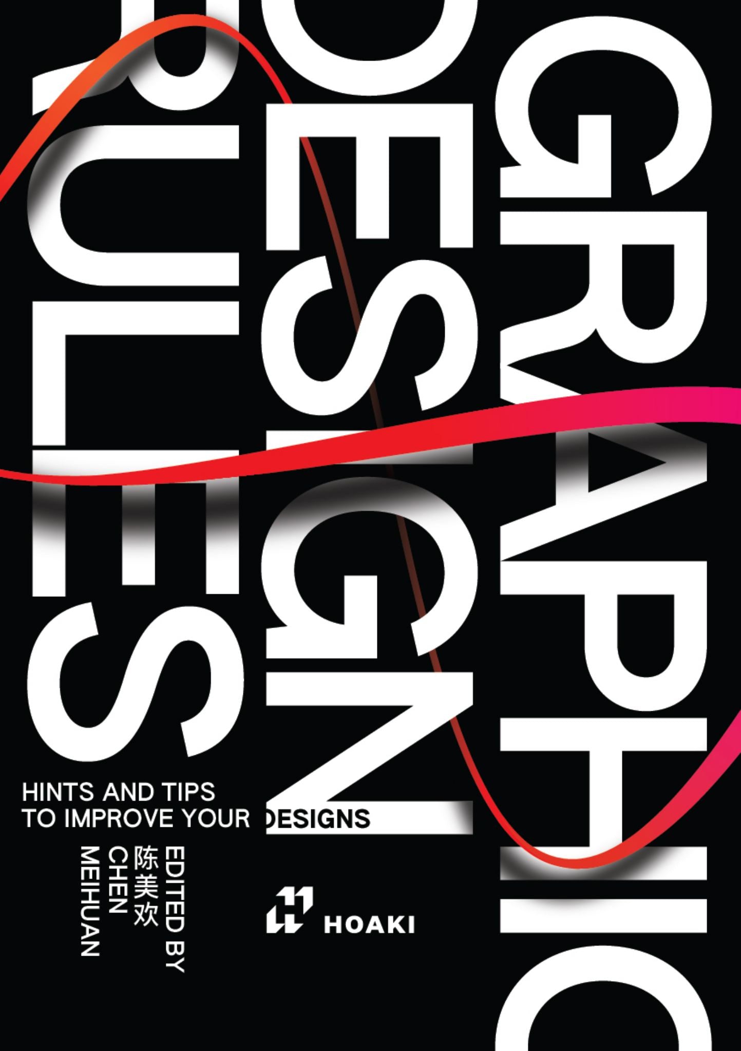 Graphic Design Rules Cover Image
