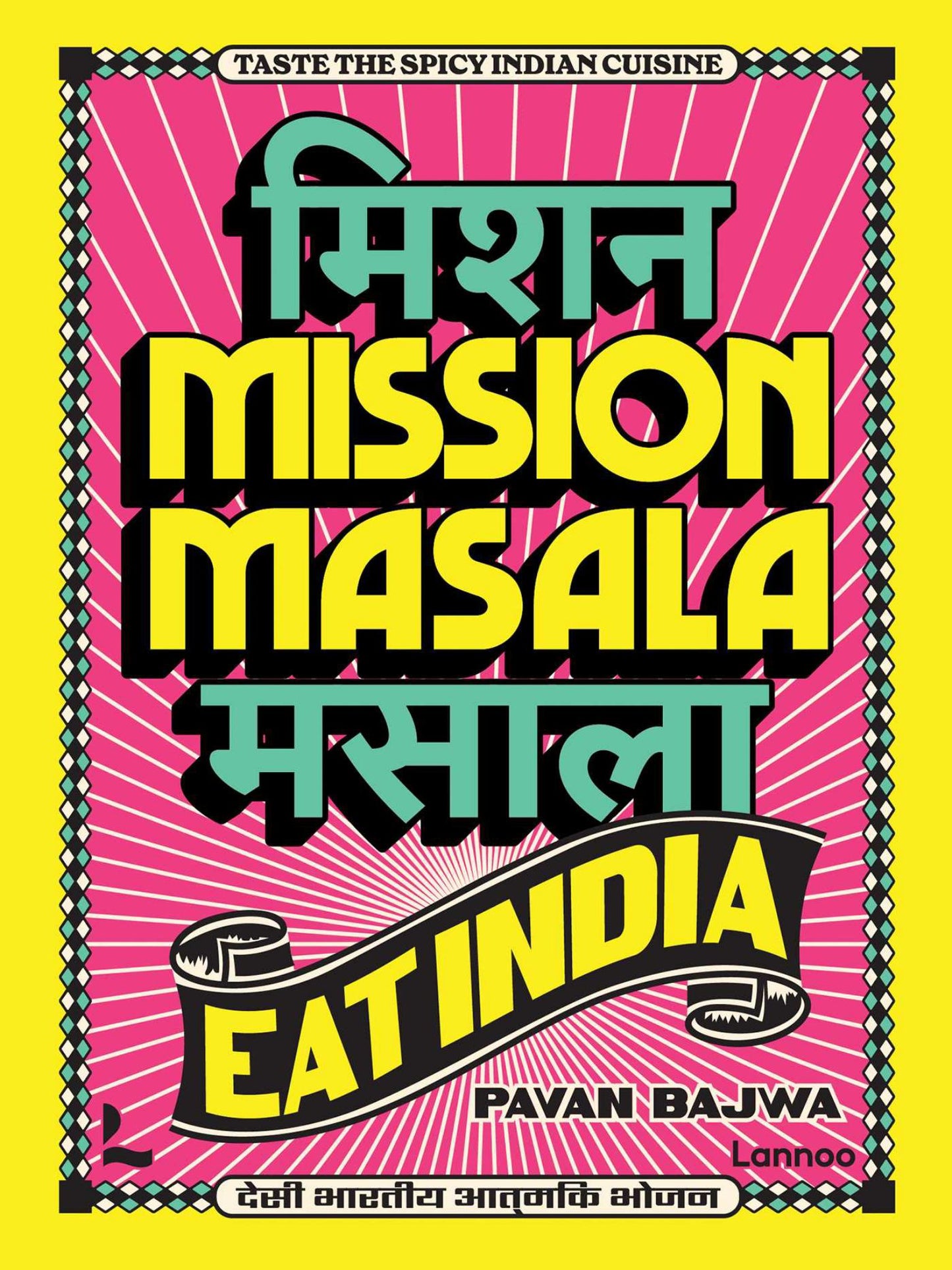 Mission Masala - Eat India Cover Image