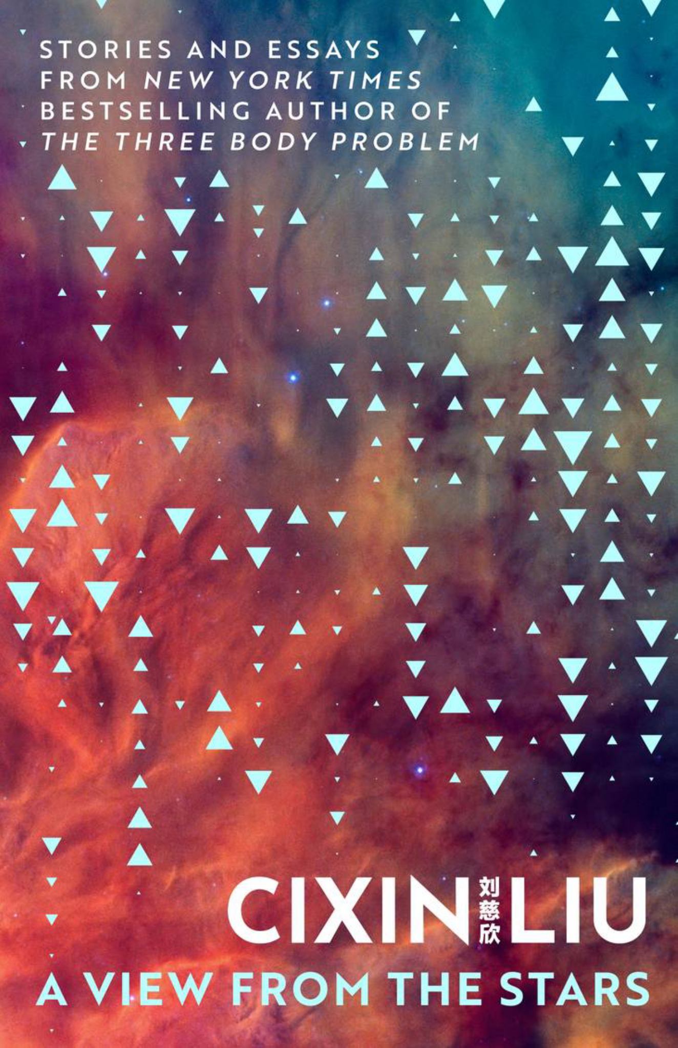 View from the Stars Cover Image