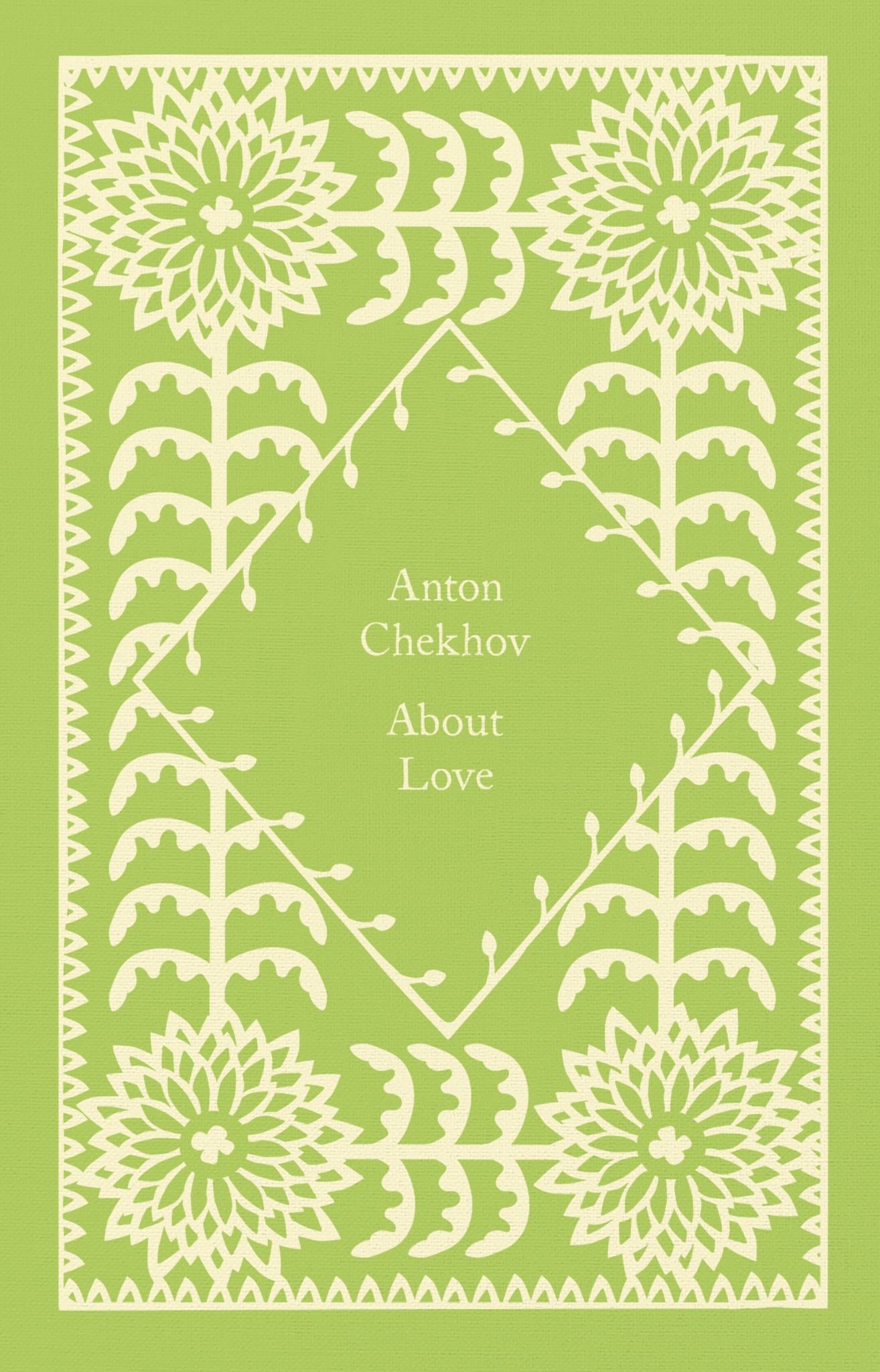 About Love Cover Image