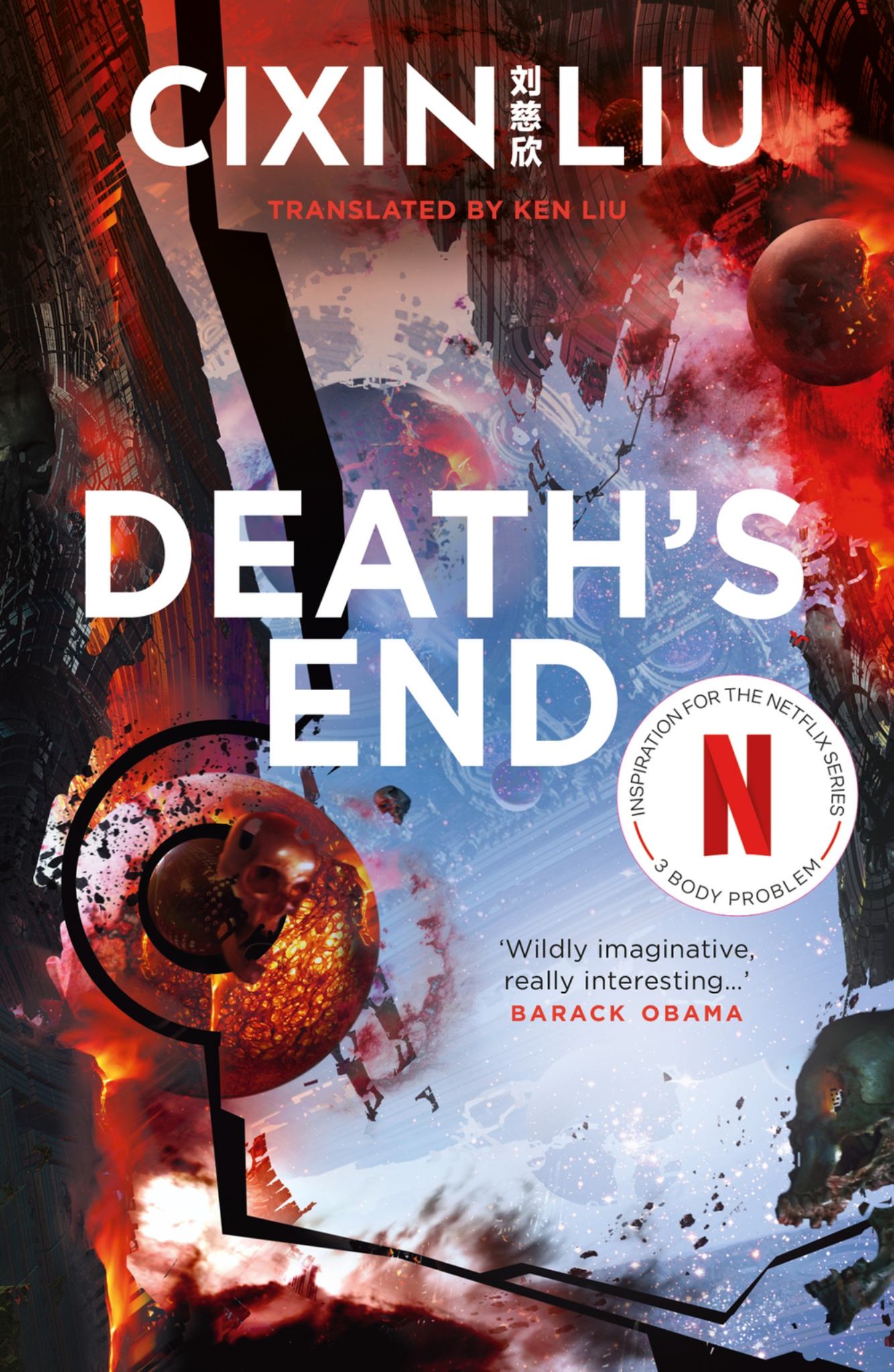 Death's End #3 Three-Body Problem Cover Image