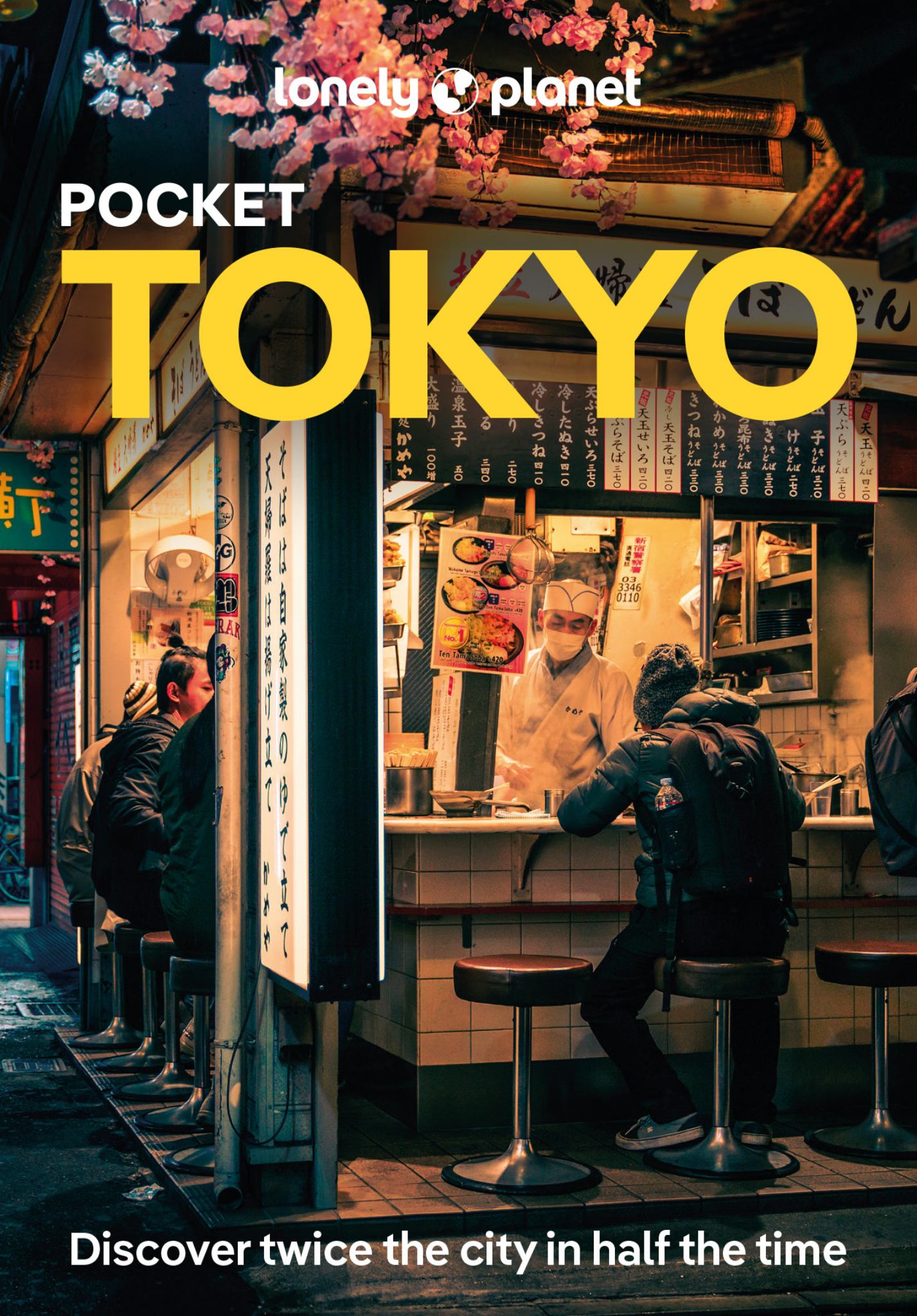 Tokyo Pocket LP 10 Cover Image