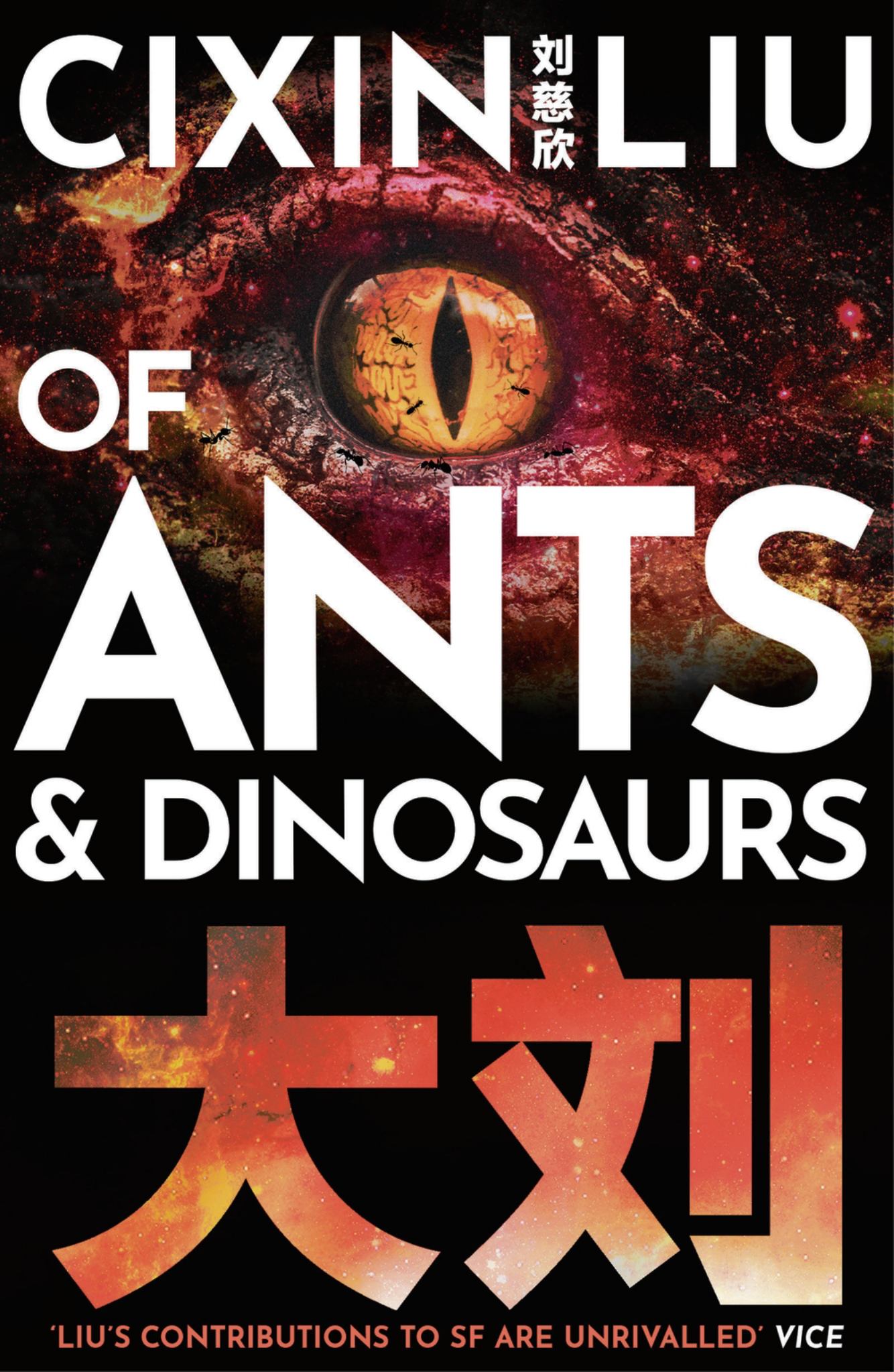 Of Ants and Dinosaurs Cover Image