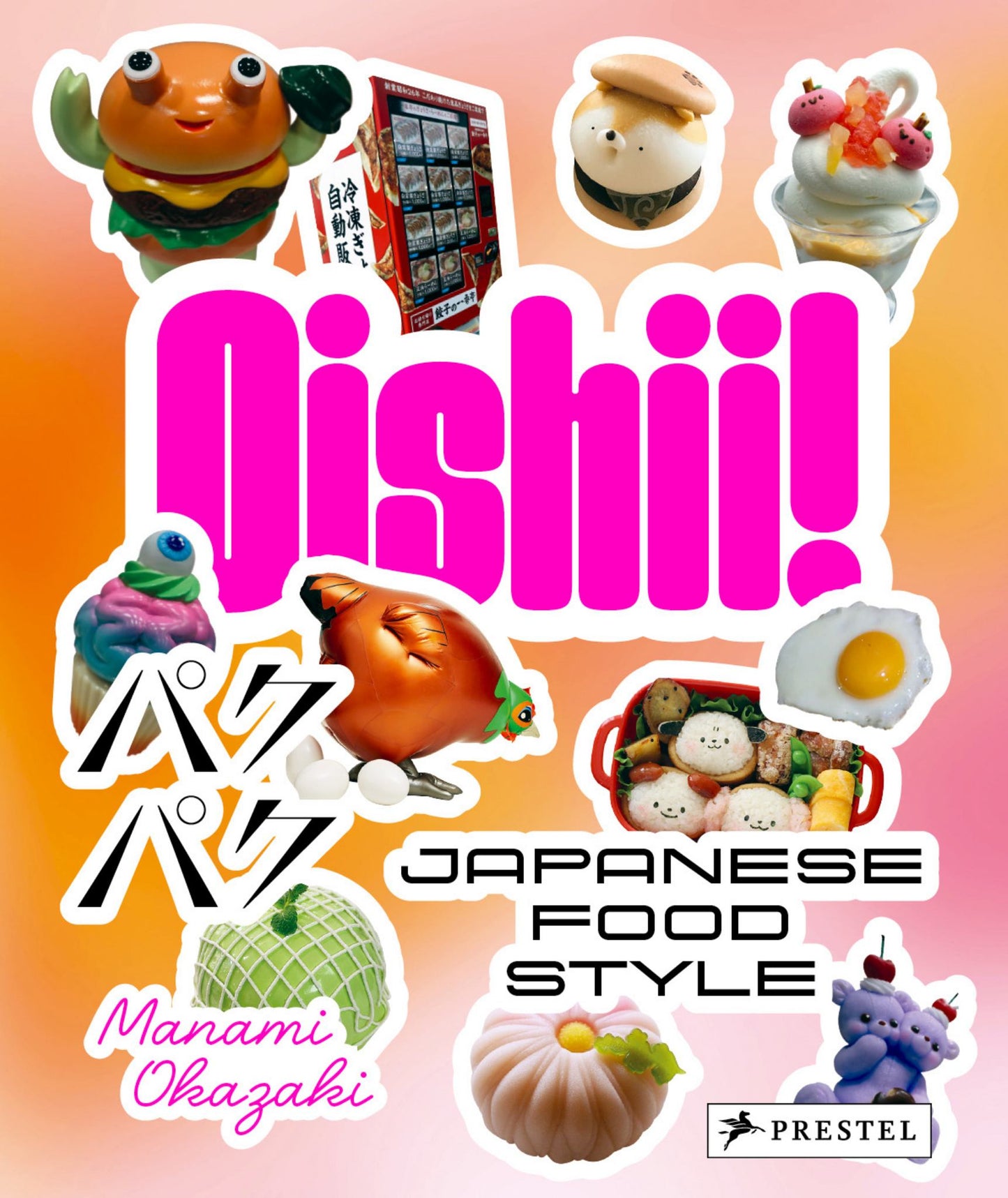 Oishii! Japanese Food Style Cover Image