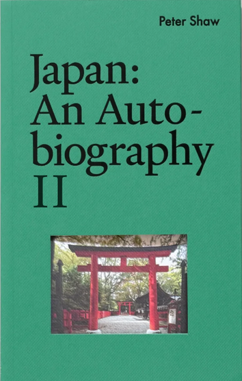 Japan: An Autobiography II
