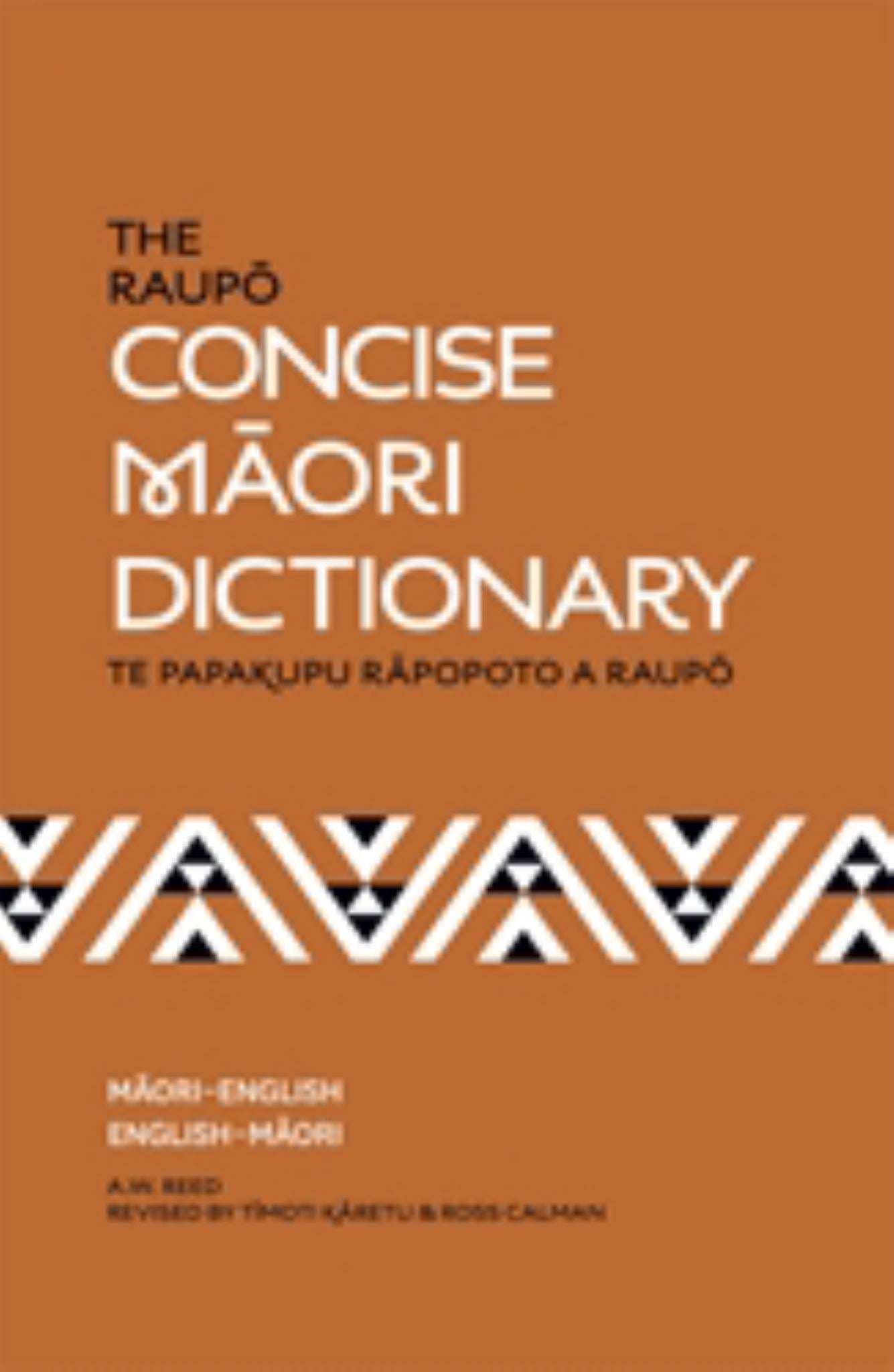 Raupo Concise Maori Dictionary Cover Image