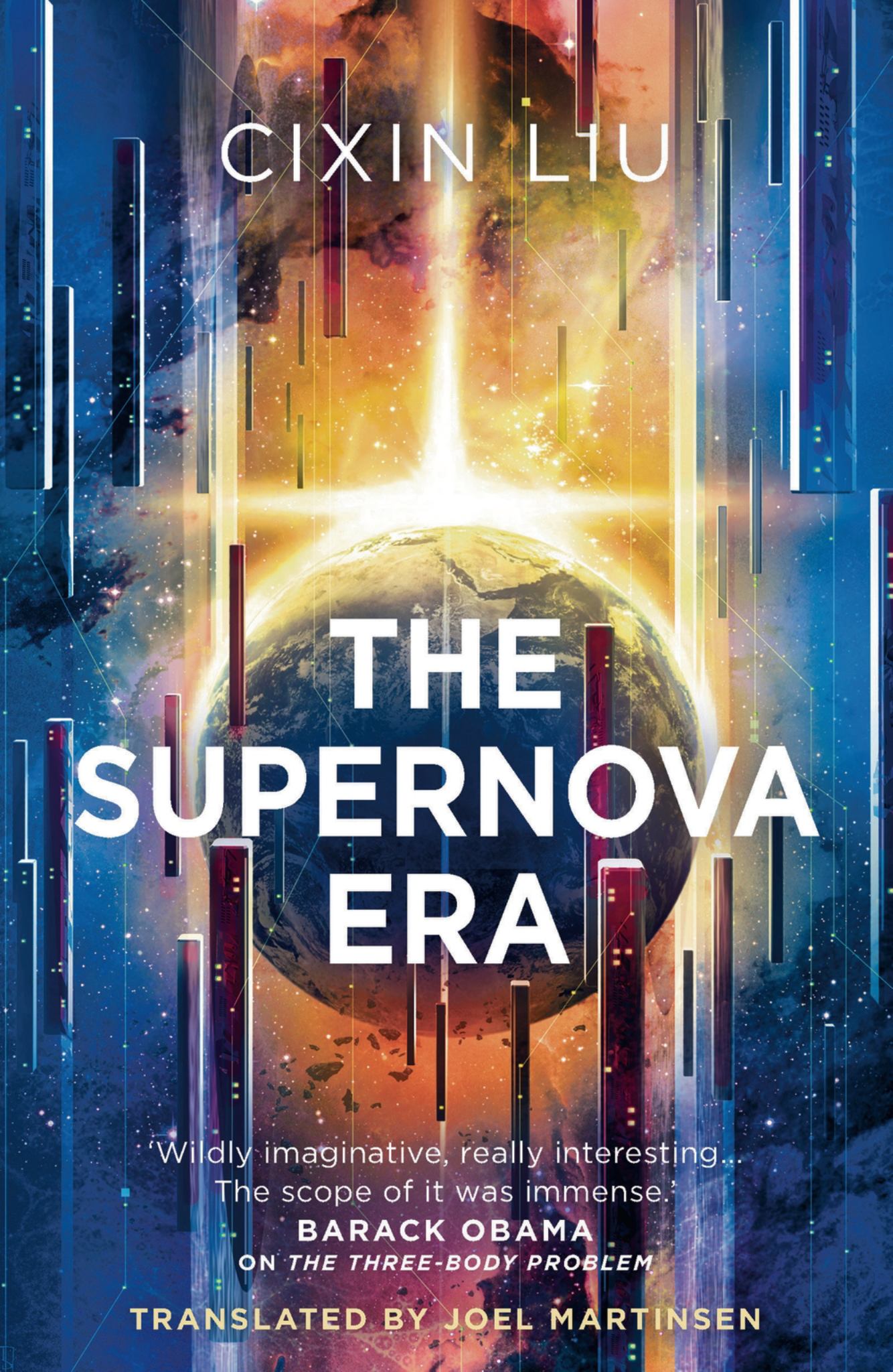 Supernova Era Cover Image