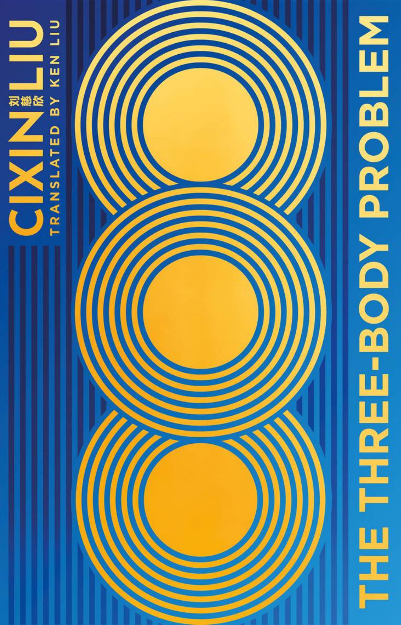Three-Body Problem Deluxe ed Cover Image