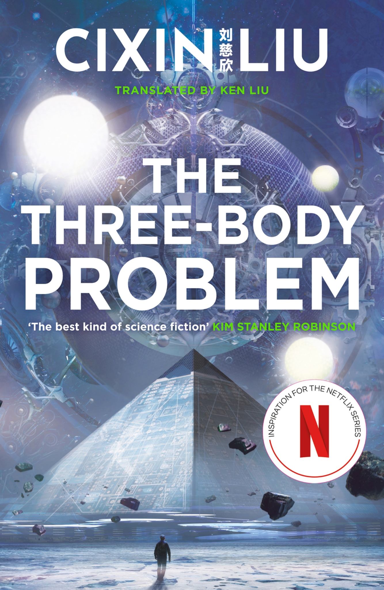 Three-Body Problem #1 Remembrance of Earth Cover Image