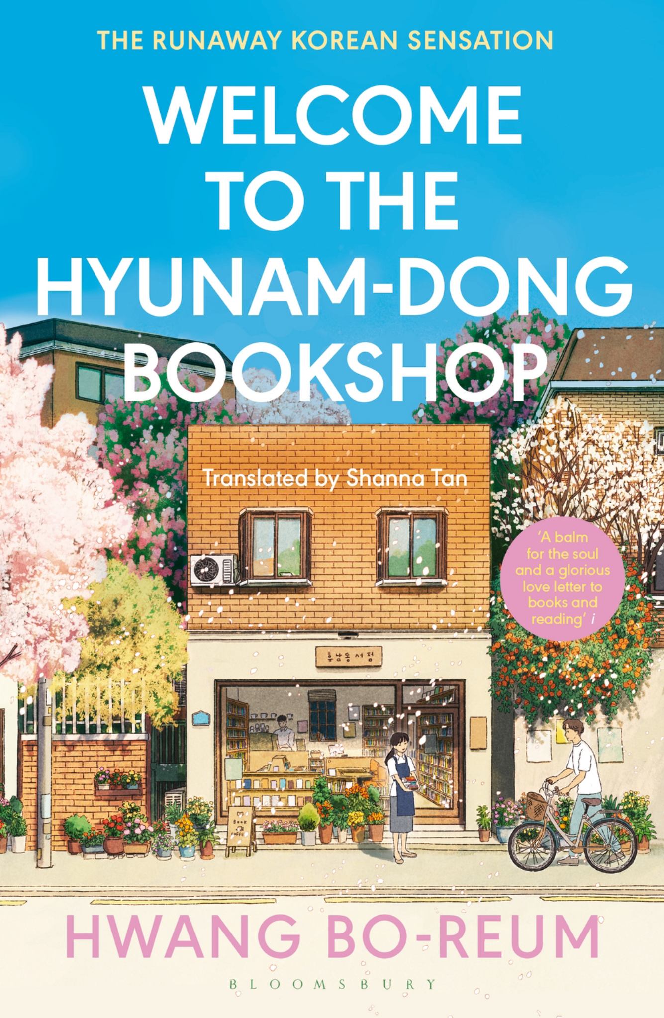 Welcome to the Hyunam-Dong Bookshop Cover Image