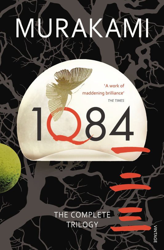 1Q84 Books 1 2 & 3 Cover Image