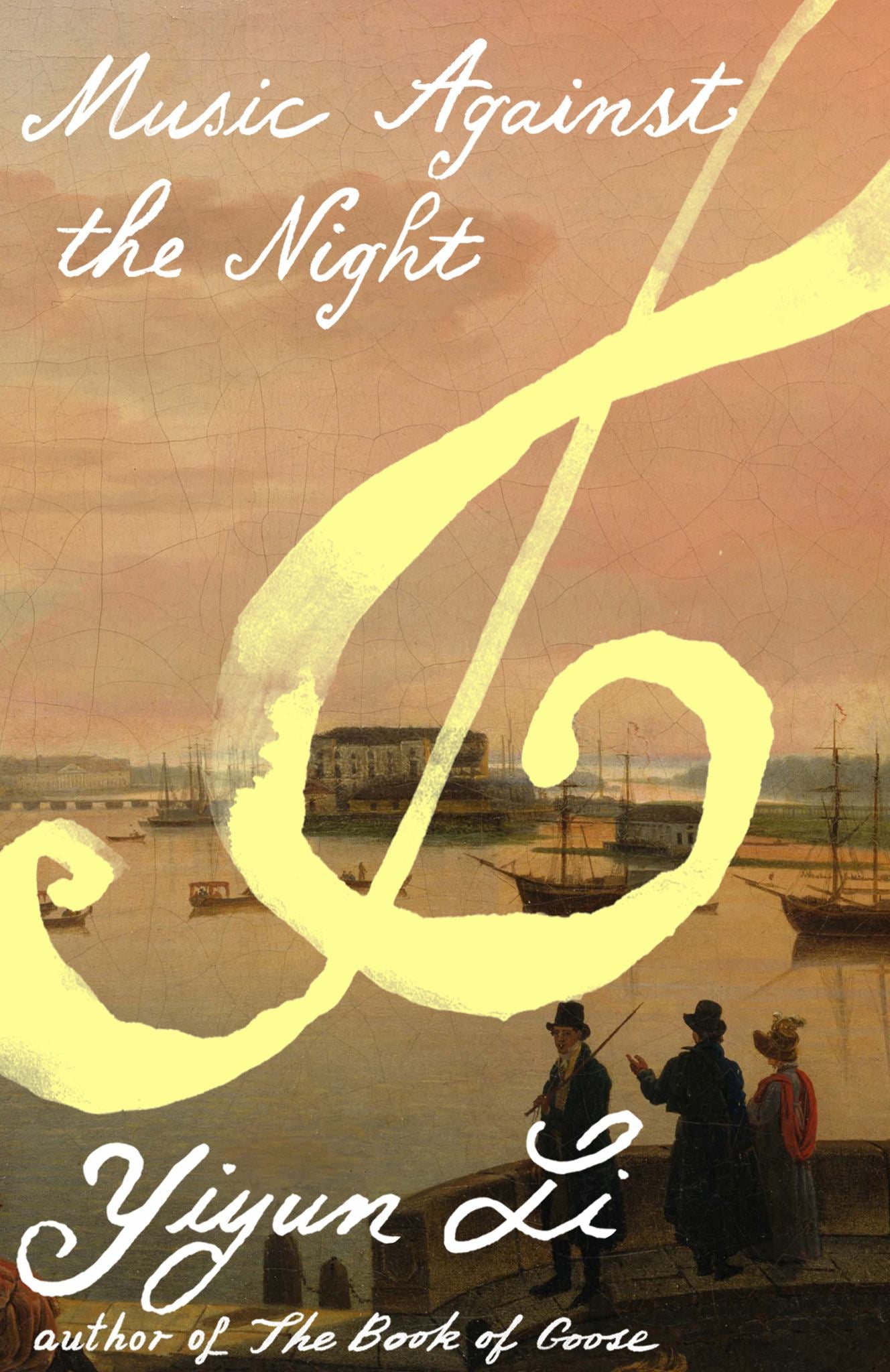 Music Against the Night Cover Image