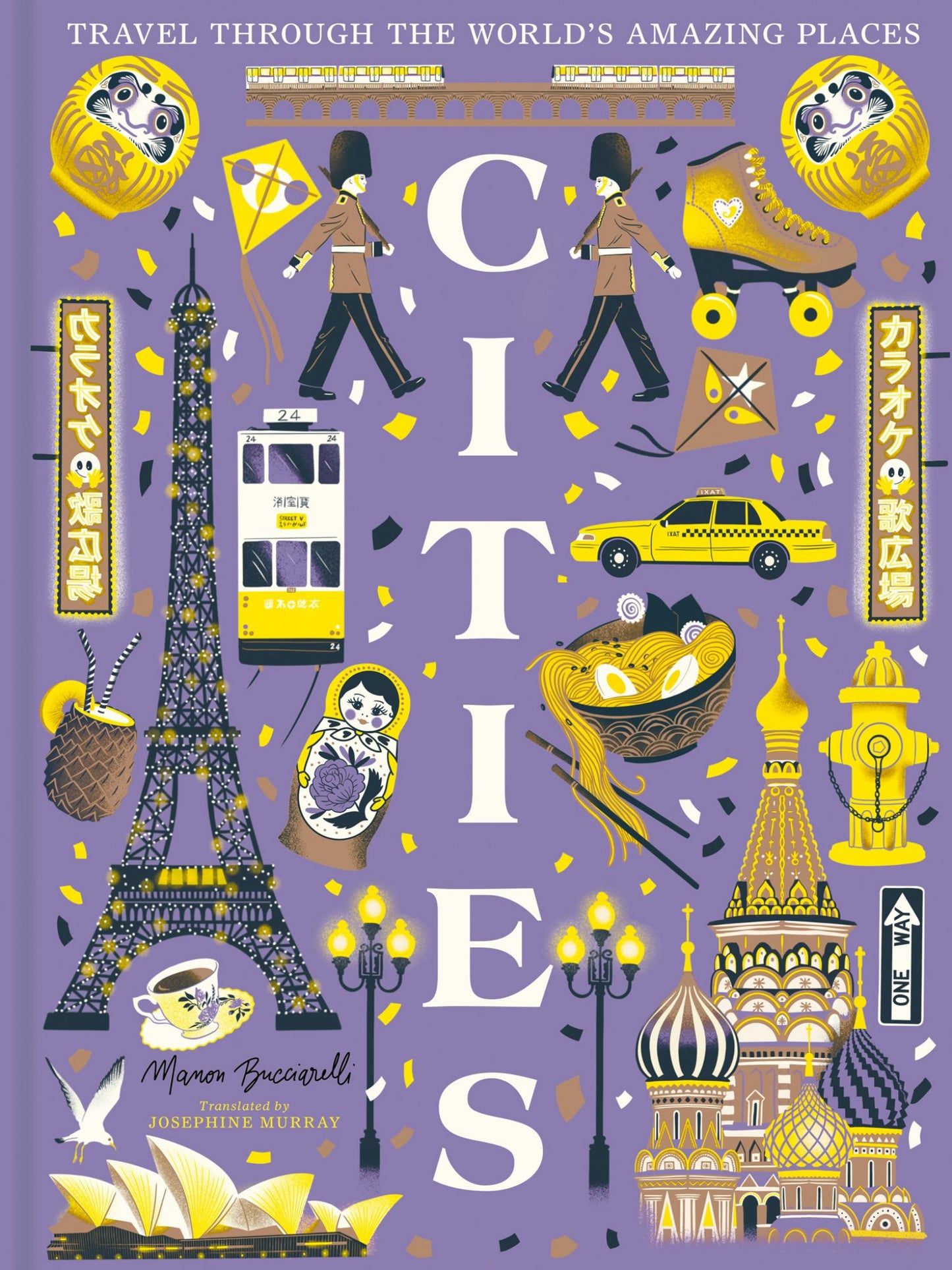 Cities Cover Image