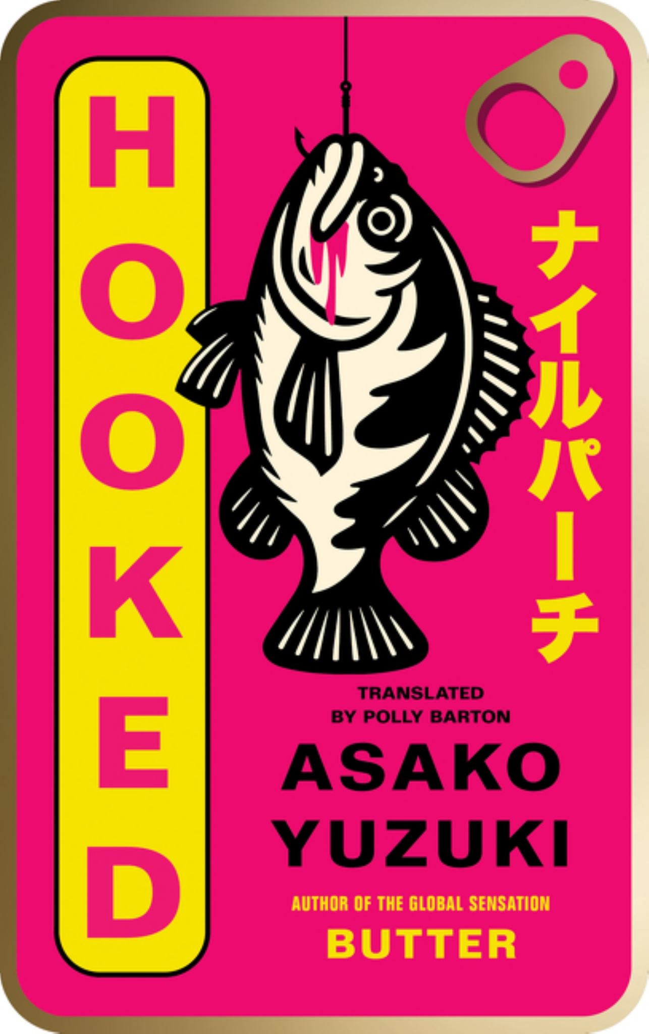 Hooked Cover Image