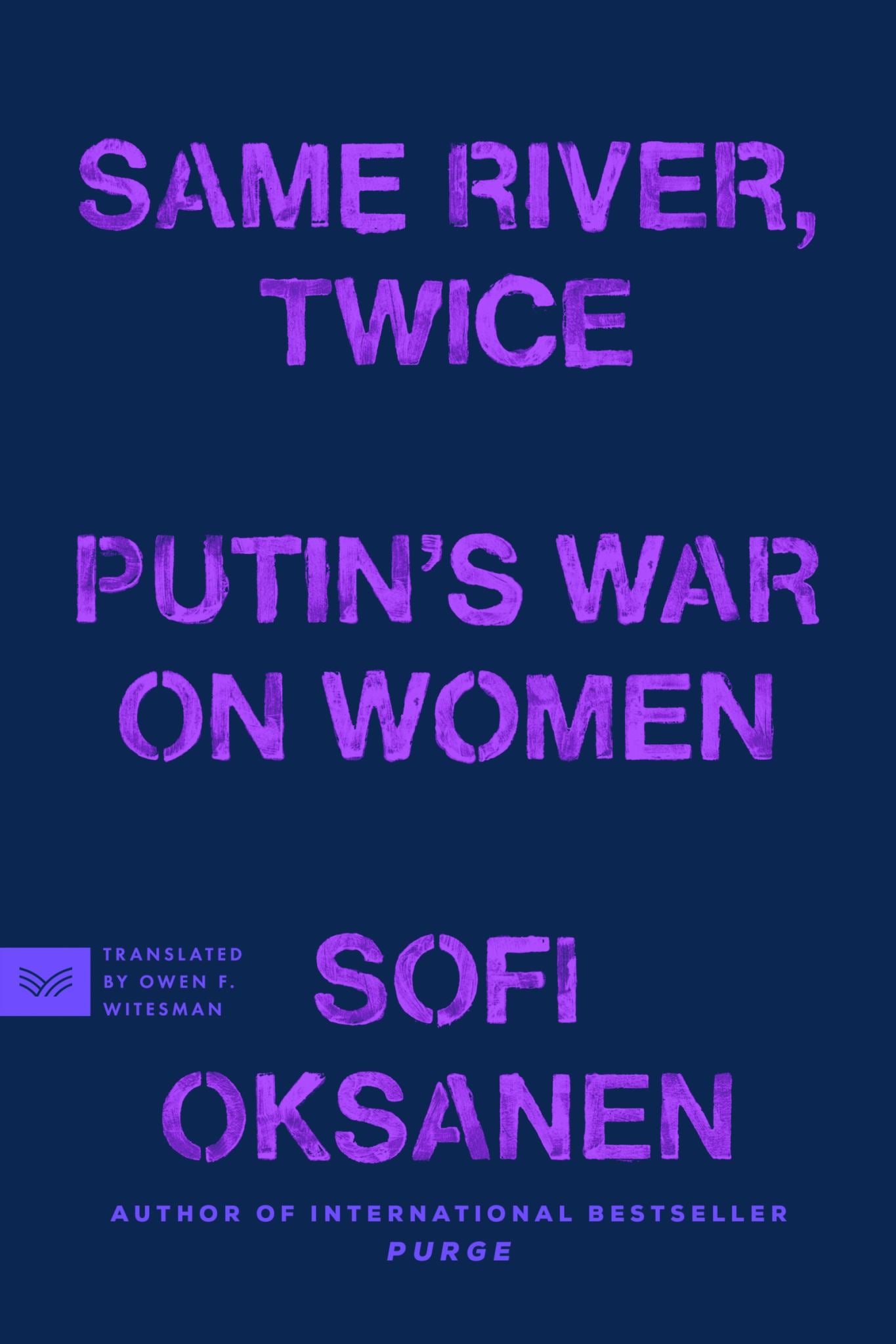 Same River, Twice Cover Image