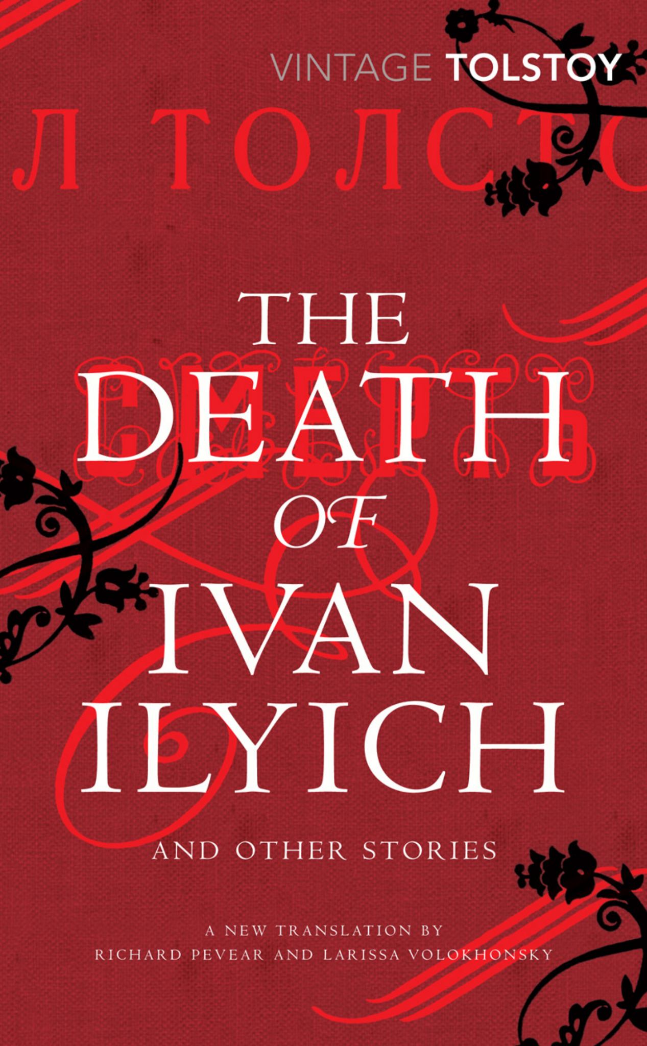 The Death of Ivan Ilyich and Other Stories Cover Image