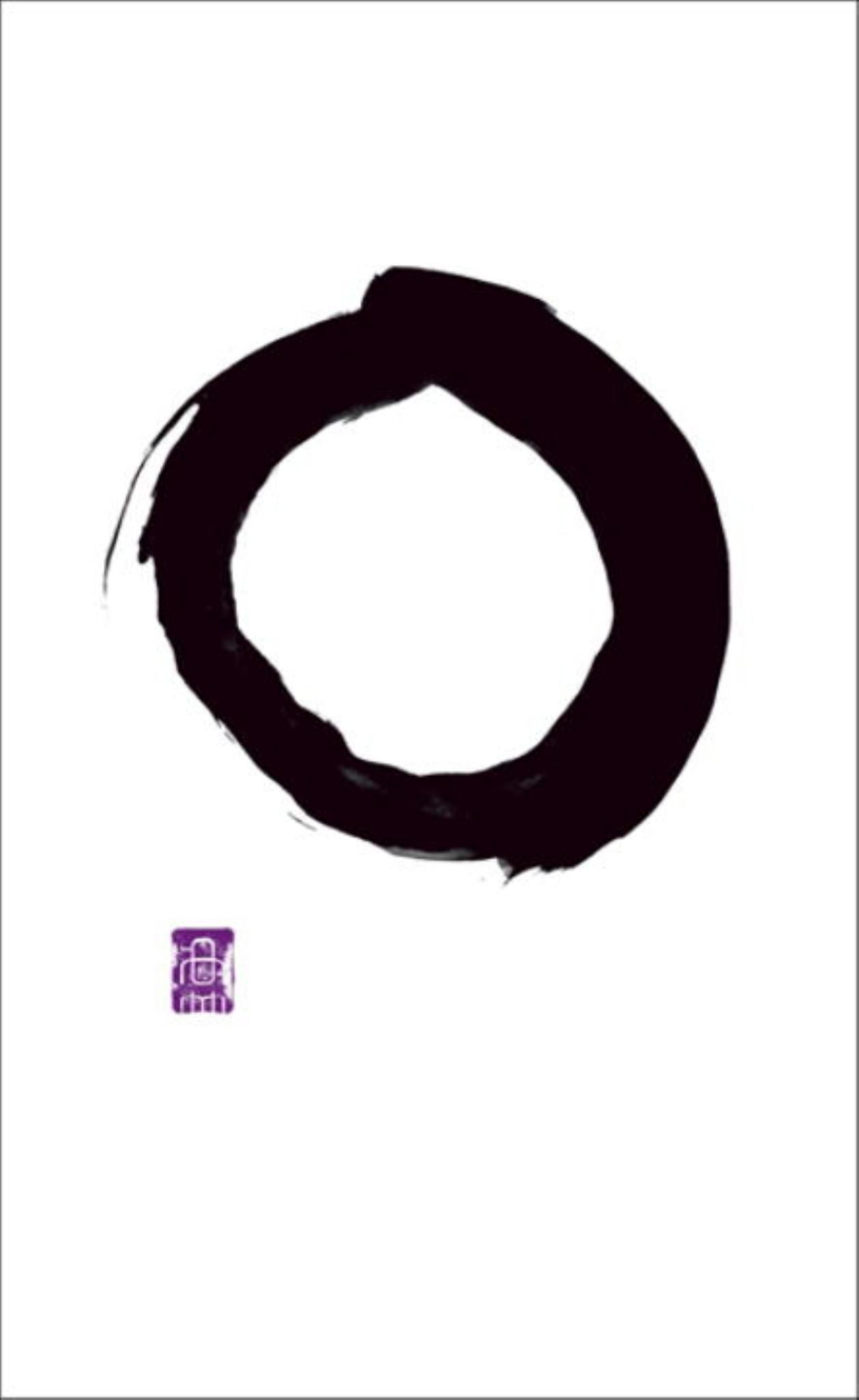 Great Ideas Writings from the Zen Cover Image