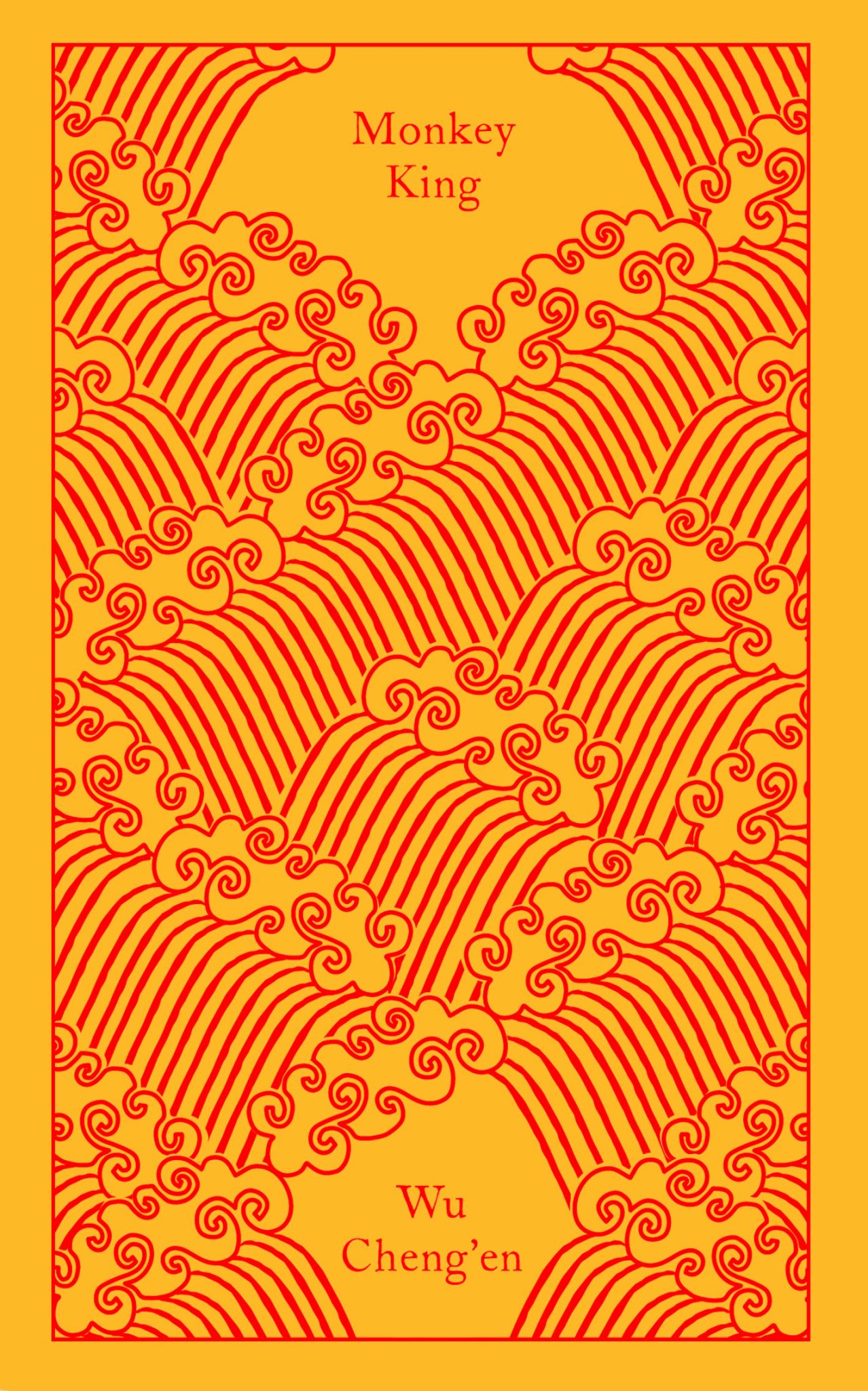 Monkey King Cover Image