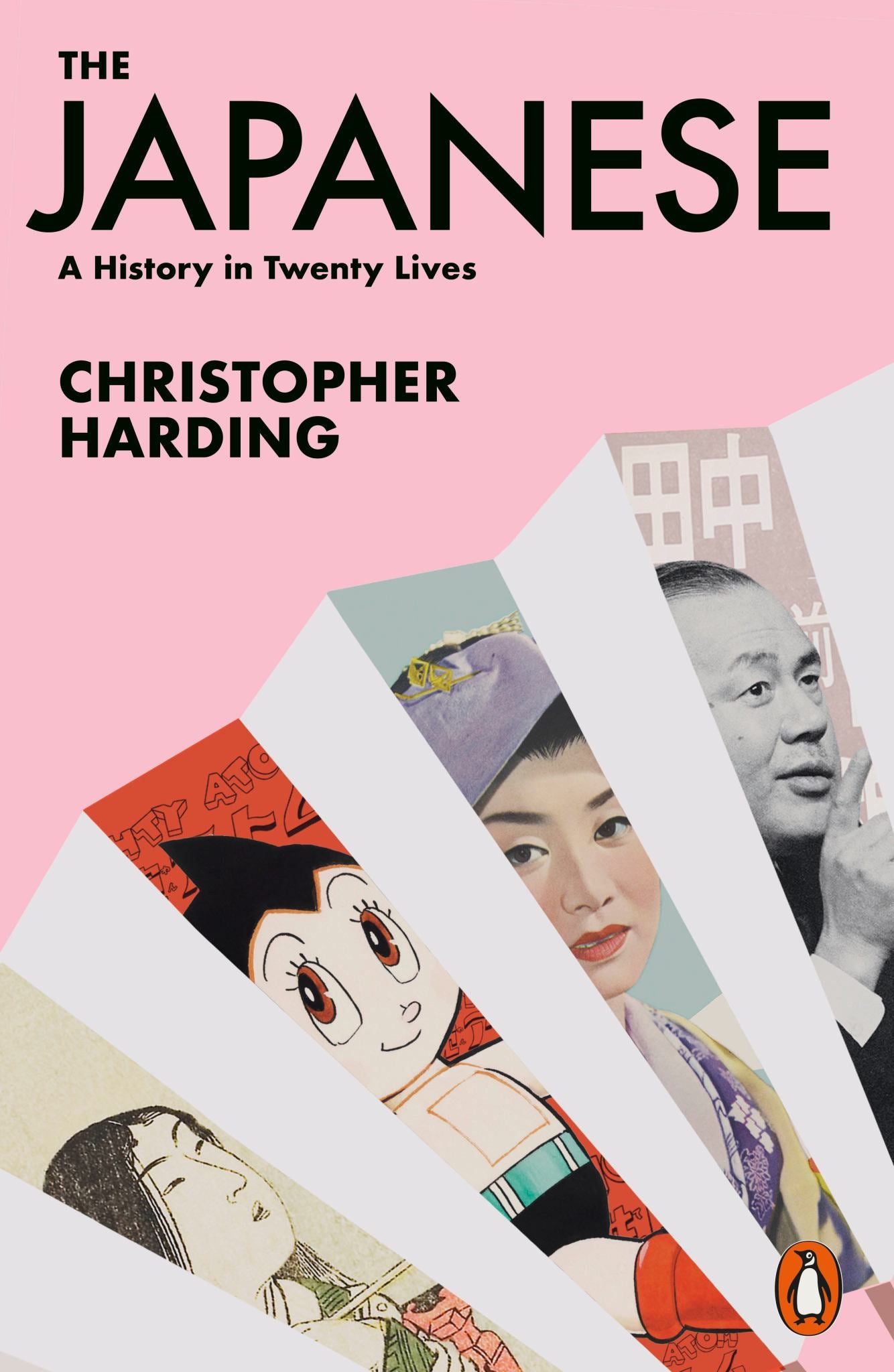 The Japanese Cover Image