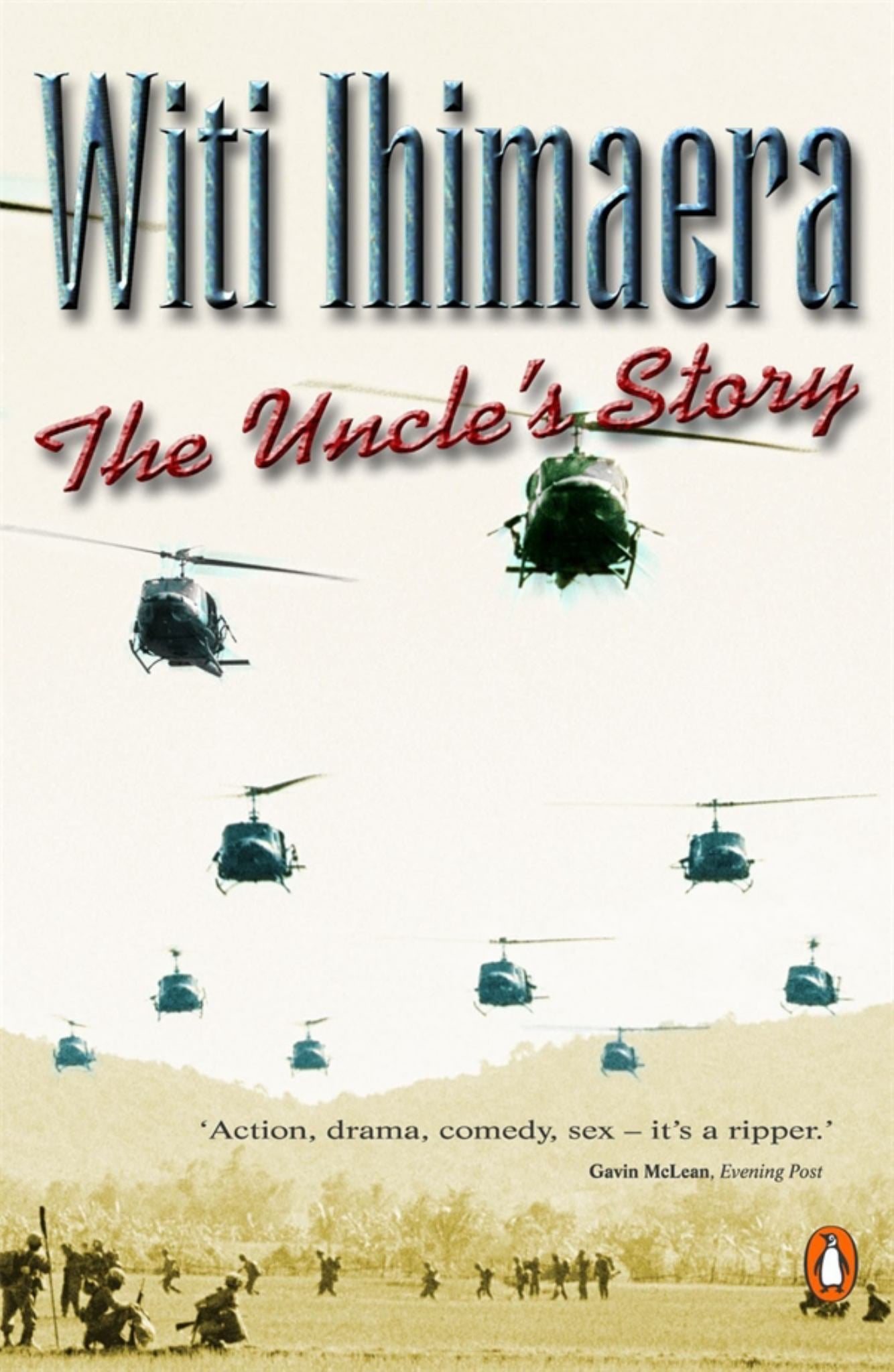 The Uncle's Story Cover Image