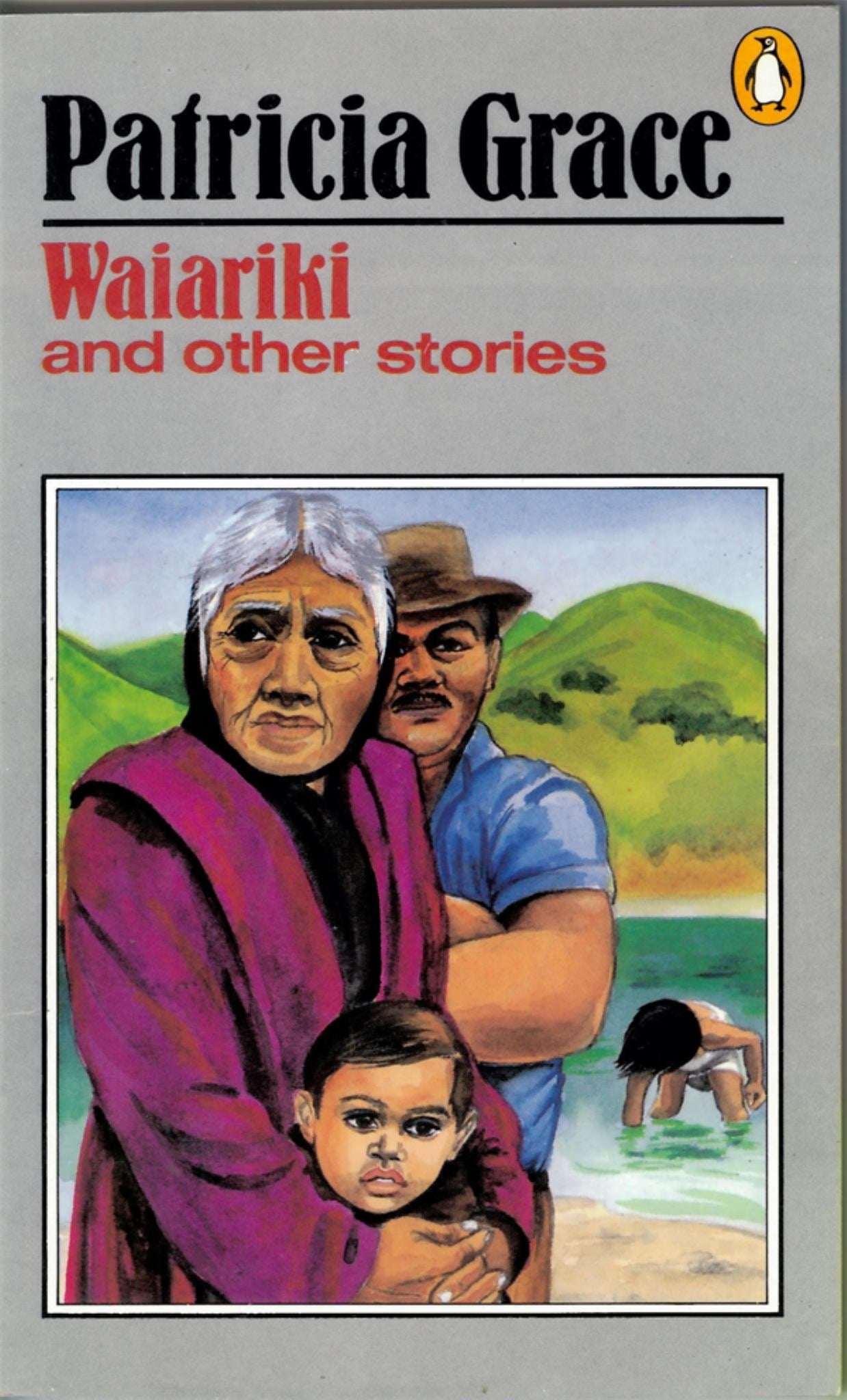 Waiariki Cover Image