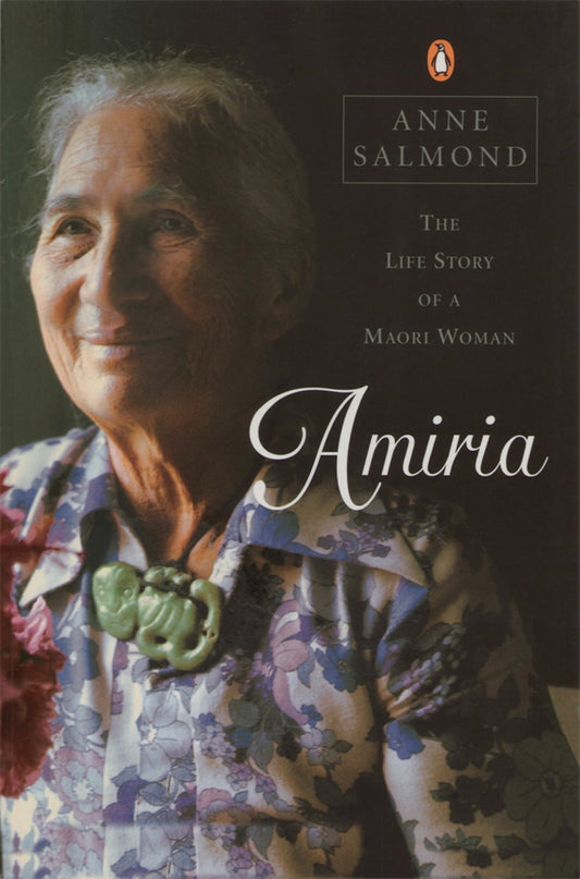 Amiria Cover Image